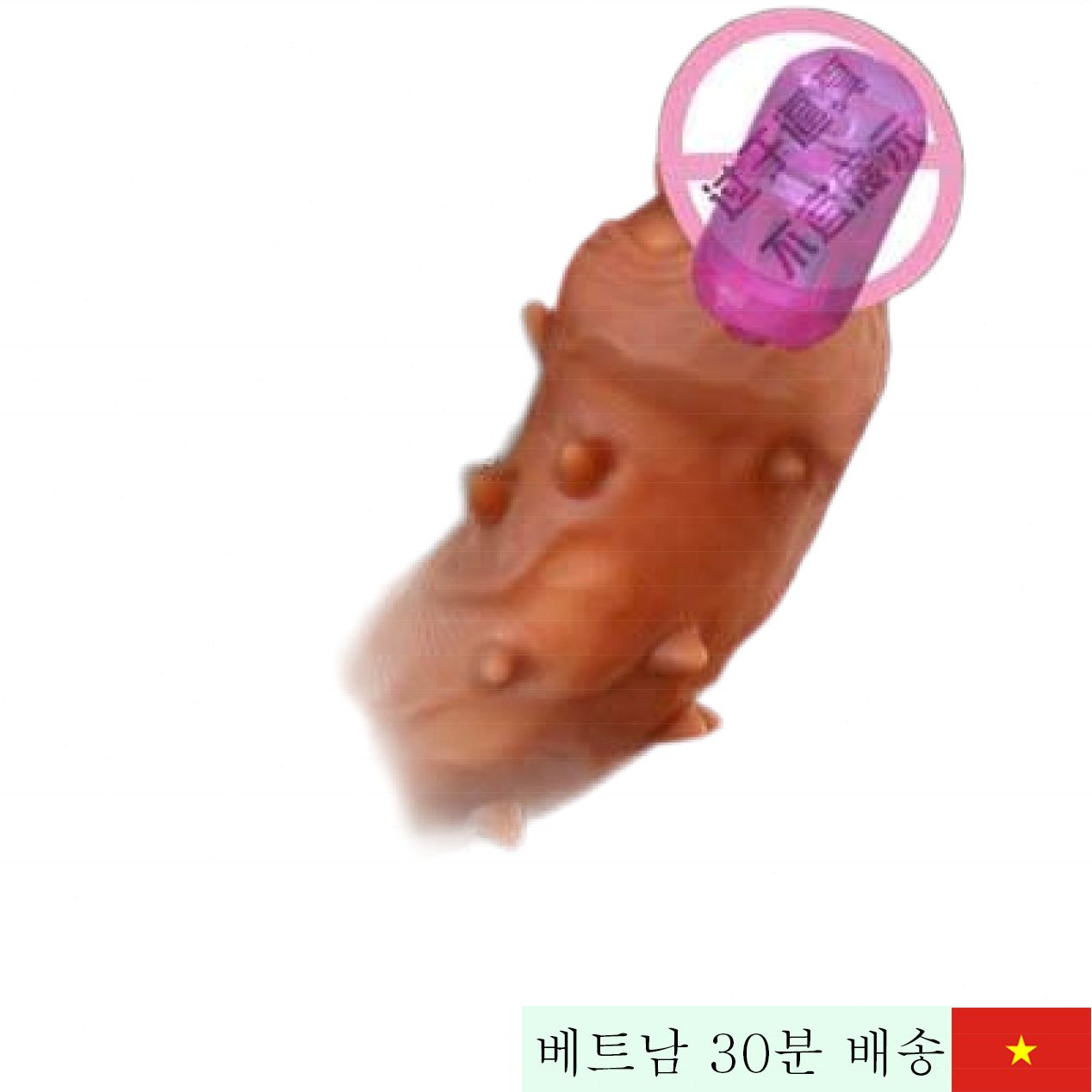 Donden Wish Ebay 진동 돌기 콘돔 전신 자극 최고 인기 