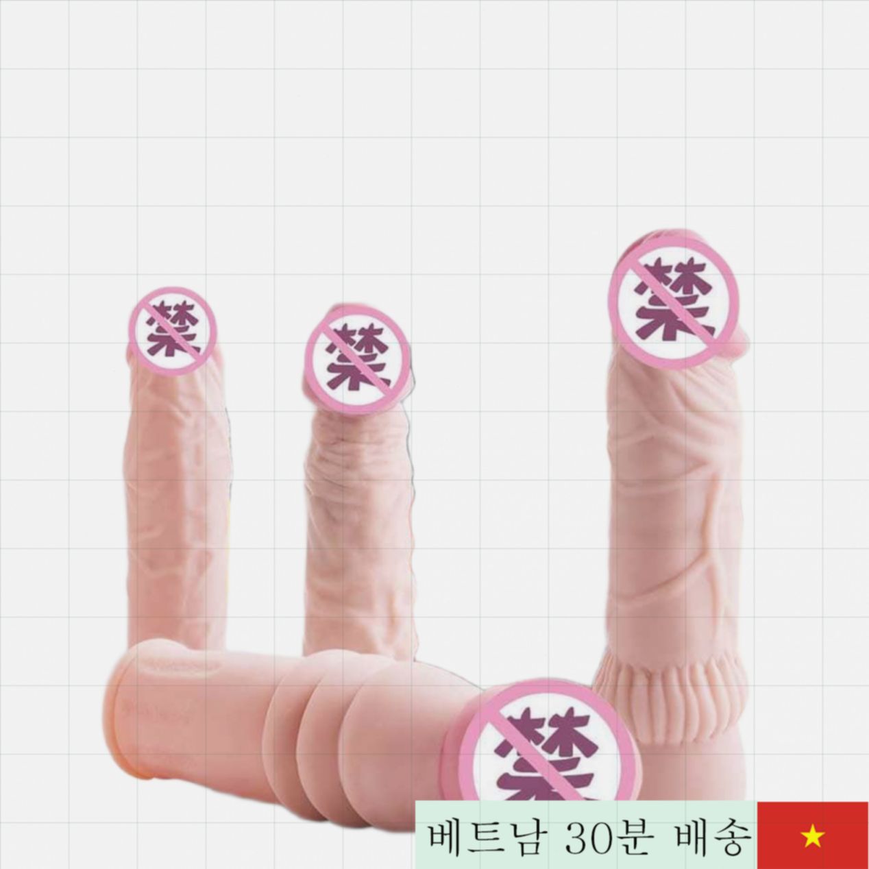 Donden Maxman 다크 스킨 슈퍼 소프트 콘돔 