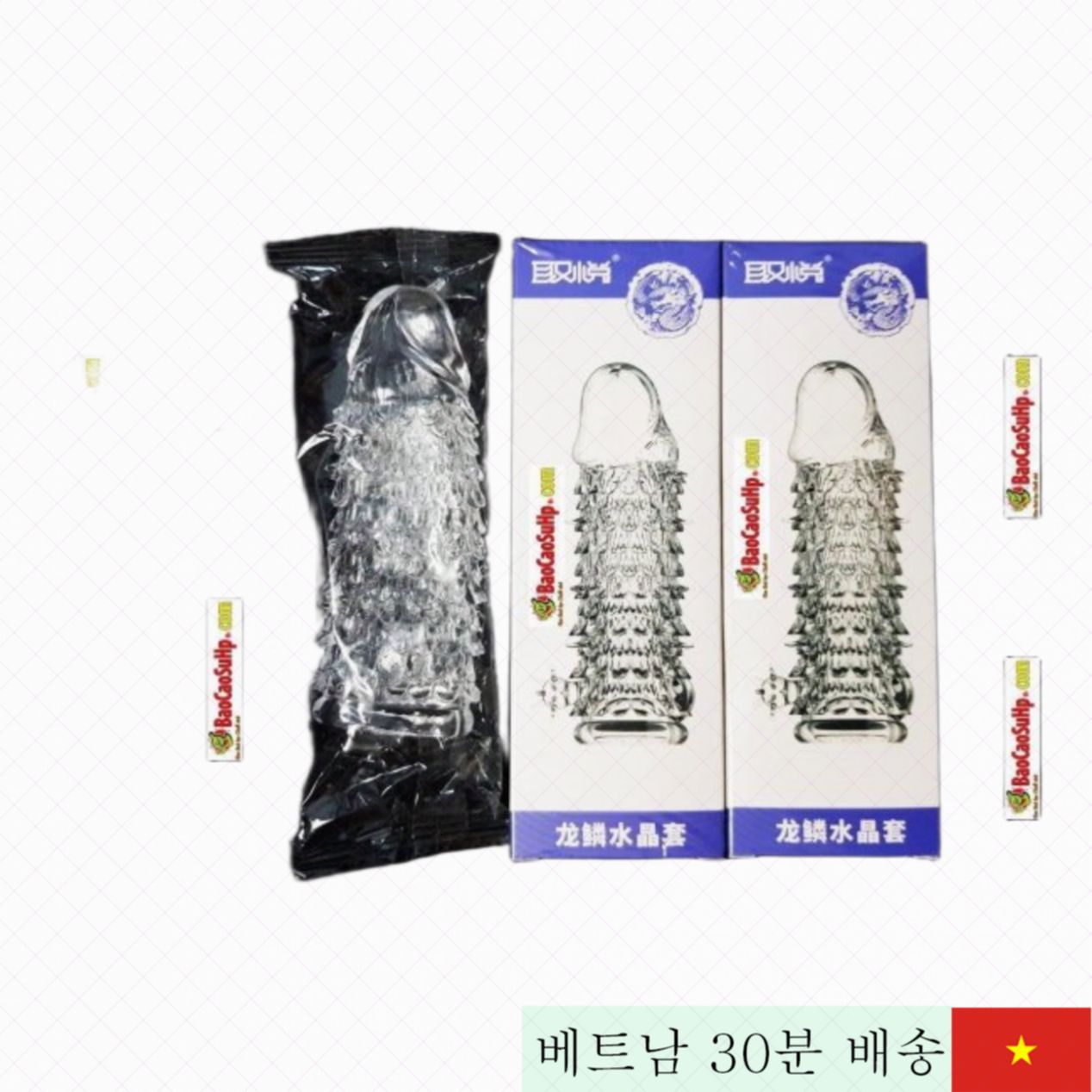 던든 물고기 비늘 실리콘 재사용 가능 콘돔 남성용 