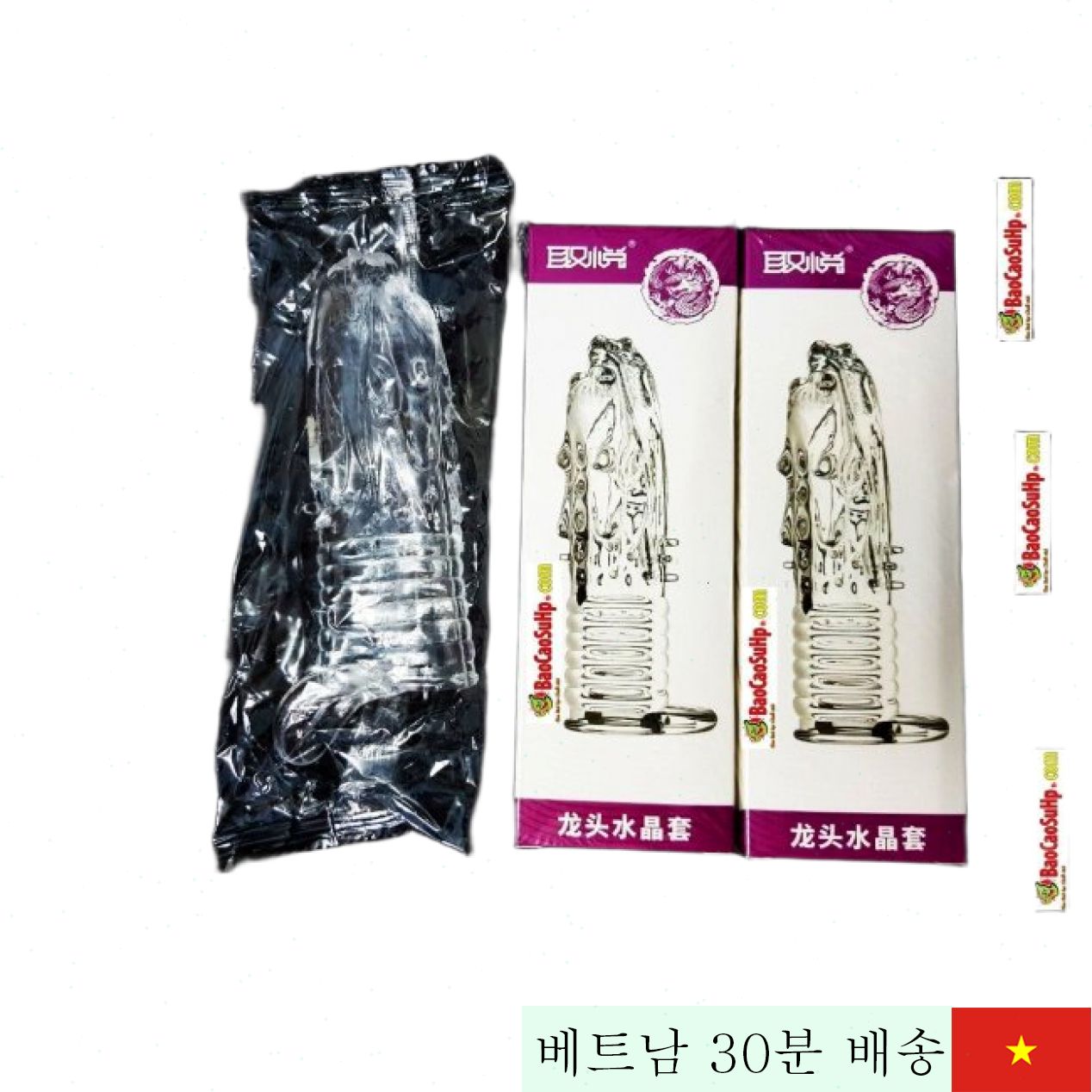 드래곤 돌기 콘돔 착용형 실리콘 최고 자극 지속력 