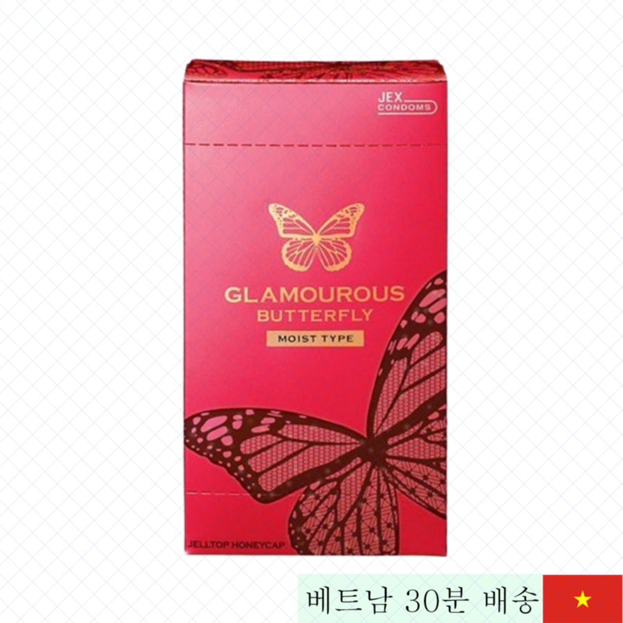Jex Glamcurous Butterfly 촉촉한 12P 콘돔 - 쾌감 극대화 청량감 