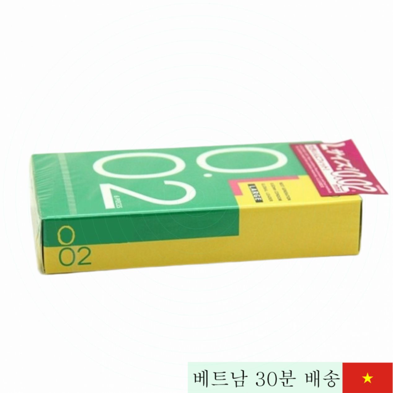 JEX 0.02 일본산 초박형 윤활 콘돔 3개입 