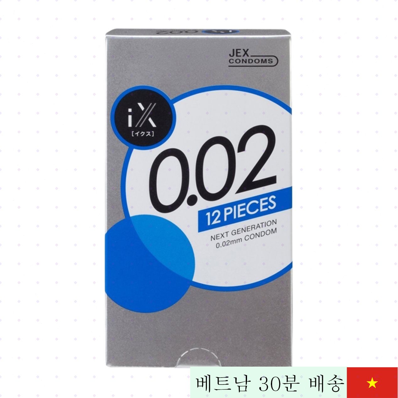 JEX 0.02mm 울트라 씬 일본산 고기능 콘돔 6개입 