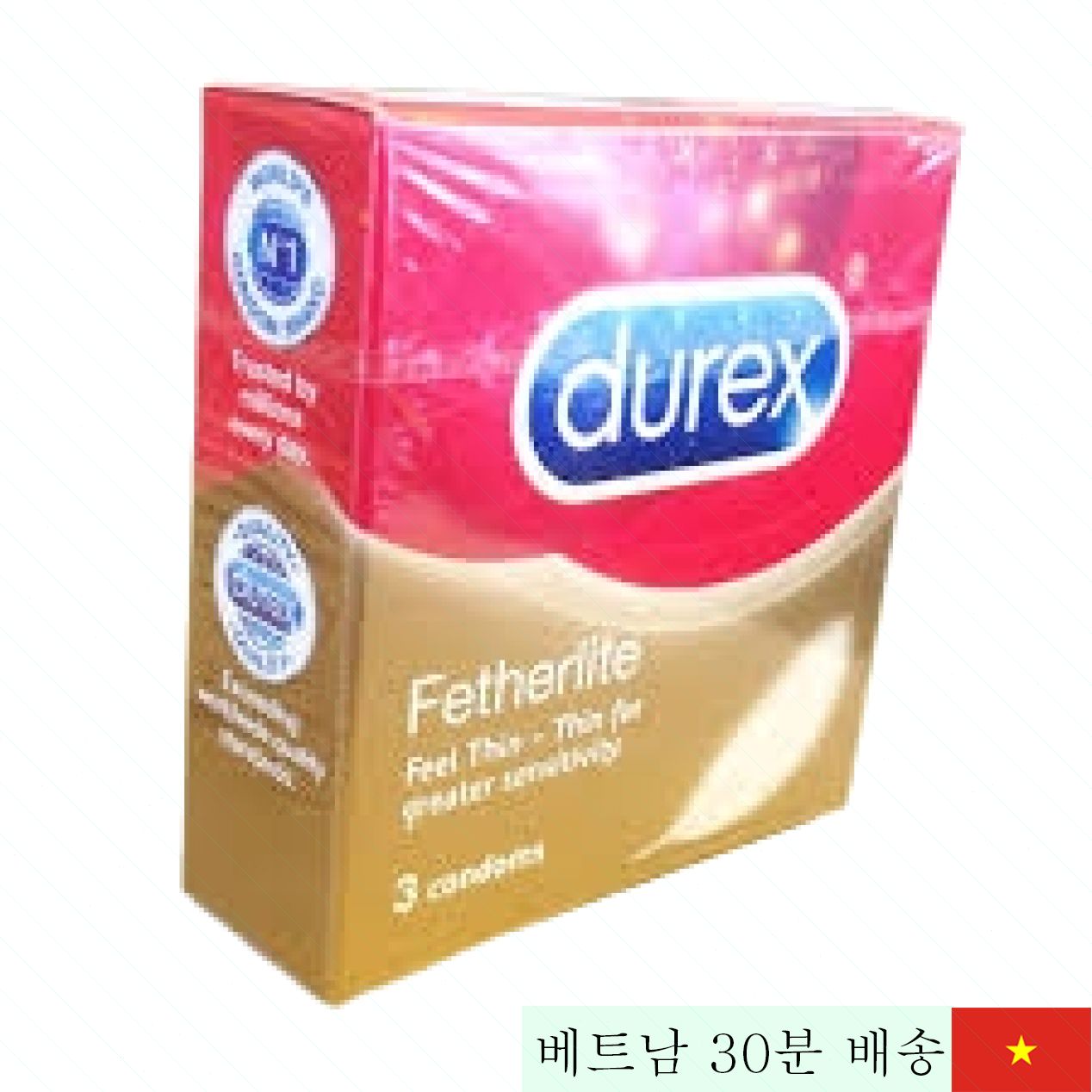 듀렉스 페더라이트 3개입 초박형 안전한 콘돔 