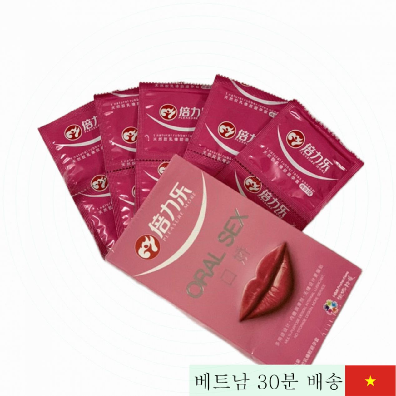 오럴용 안전 콘돔 얇고 부드러운 구강 성관계용 