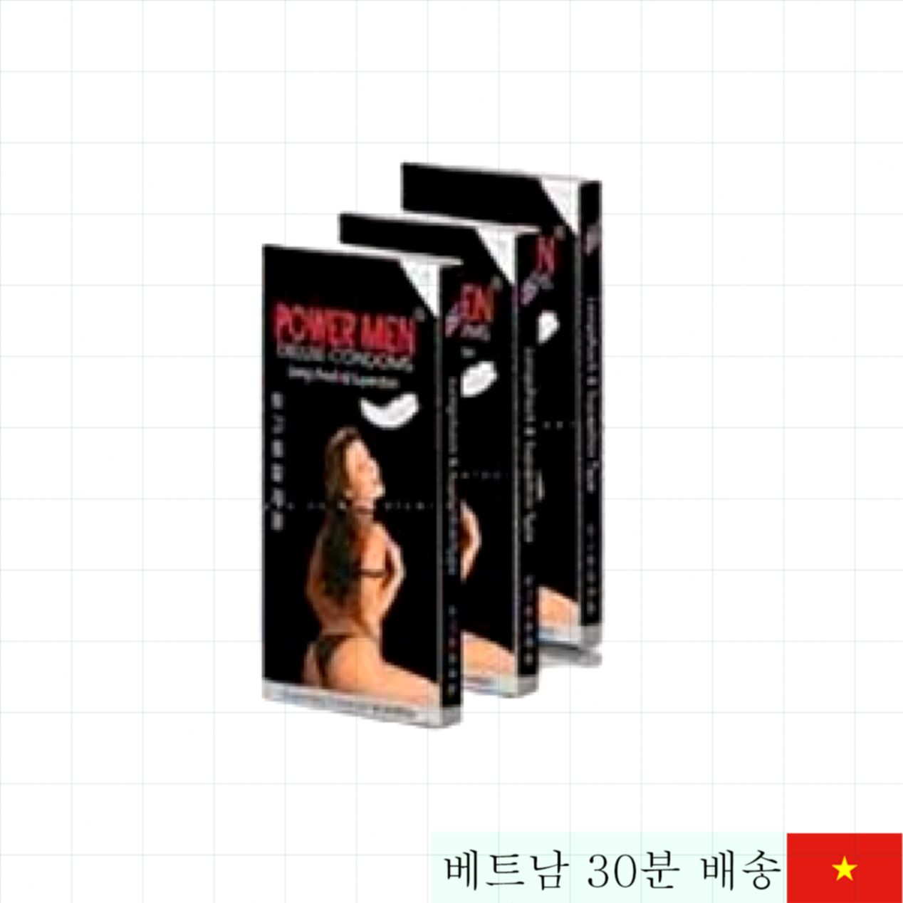 Powermen 초박형 2pcs 한국산 지연 콘돔 쾌감 향상 