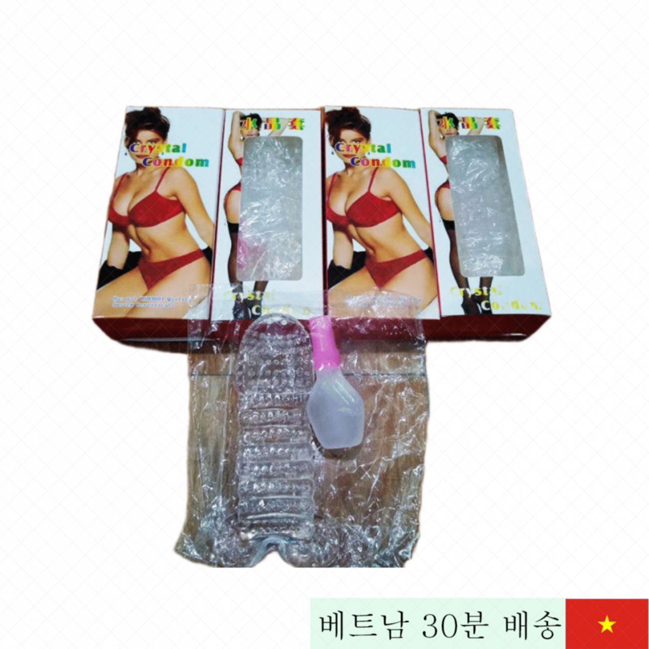 돈젠 딥 돌기 콘돔 강한 쾌감 새로움 느낄 수 있는 