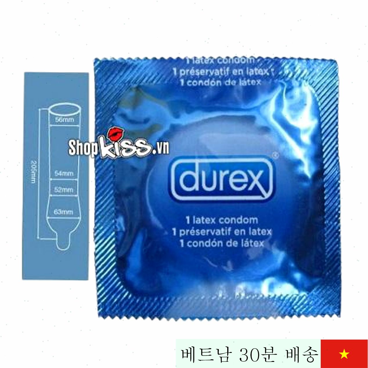 듀렉스 컴포트 대형 콘돔 3개입 부드러운 착용감 