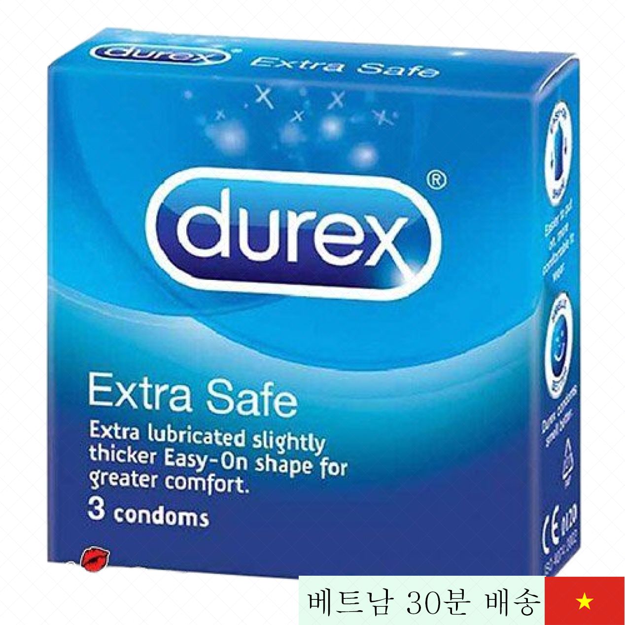 듀렉스 엑스트라 세이프 윤활감 다용도 콘돔 3개입 
