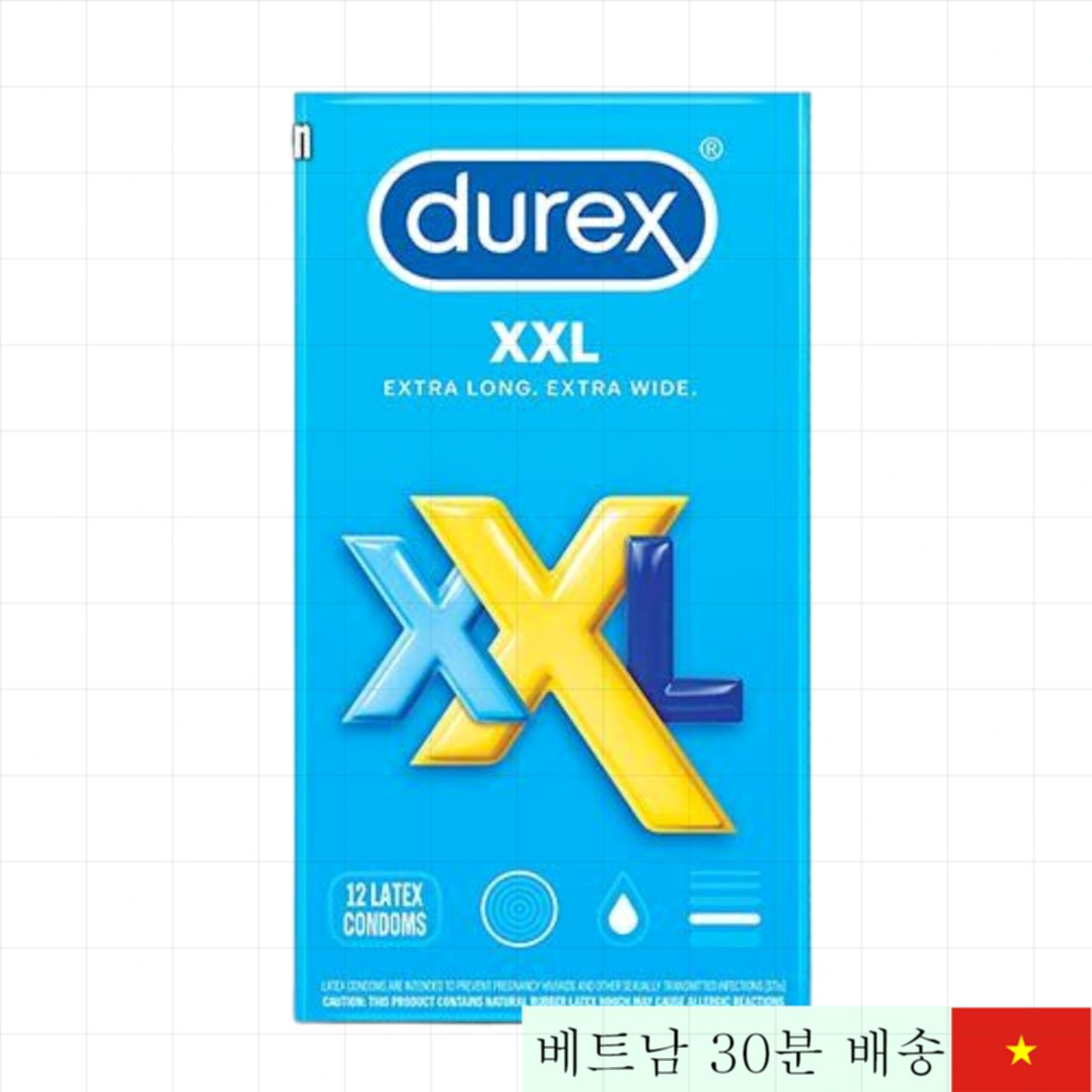 Durex XXL 대형 콘돔 64mm 12개 세트 편안한 착용감 