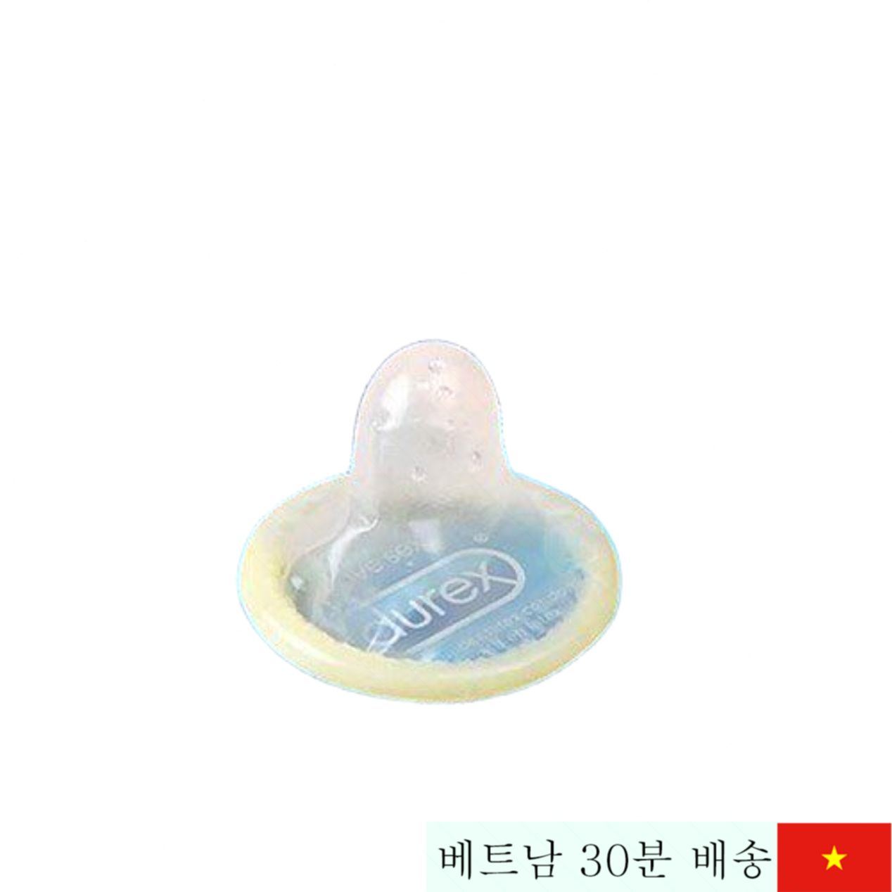 듀렉스 엑스트라 라지 XL 콘돔 12개입 편안한 착용 