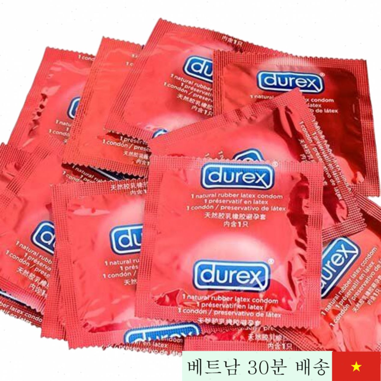 듀렉스 러브 초박형 콘돔 10개입 안전 증진 쾌감 증가 