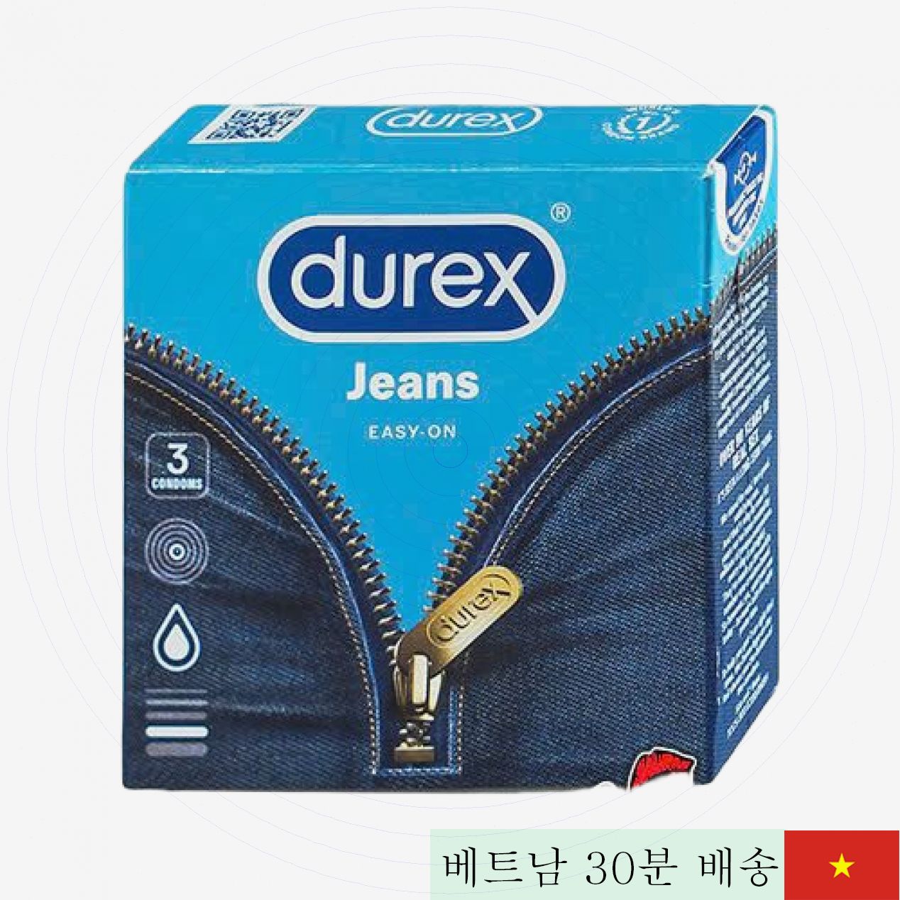 듀렉스 진즈 콘돔 3개입 - 성병 예방 및 안전 