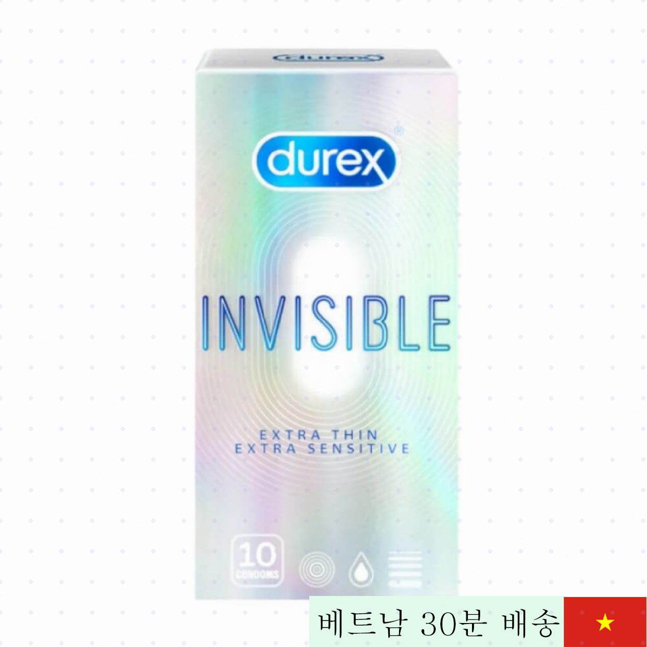 듀렉스 인비저블 울트라씬 콘돔 10개입 부드럽고 얇은 민감형 
