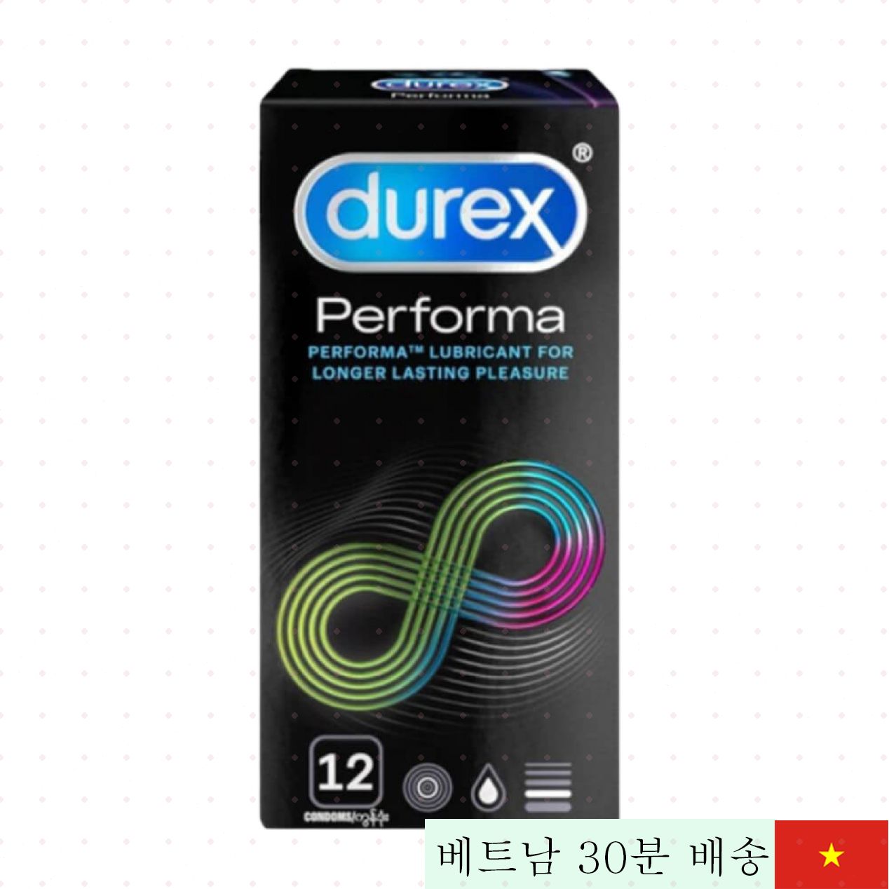 Durex Performa 12개입 지연 효과 훌륭한 남성 콘돔 