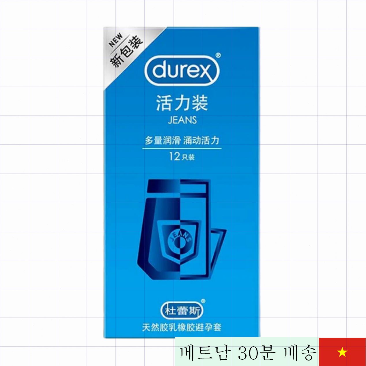 듀렉스 진스 초박형 젤 콘돔, 12개입 