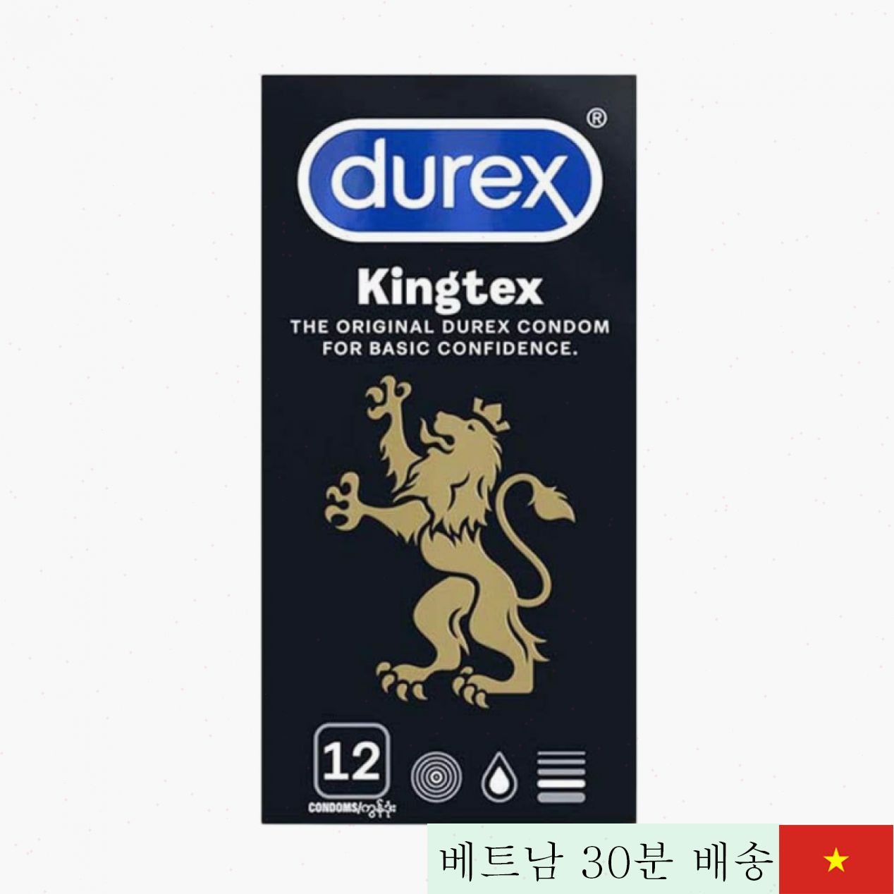 듀렉스 킹텍스 49mm 소형 콘돔 12개입 피부 밀착감 우수 