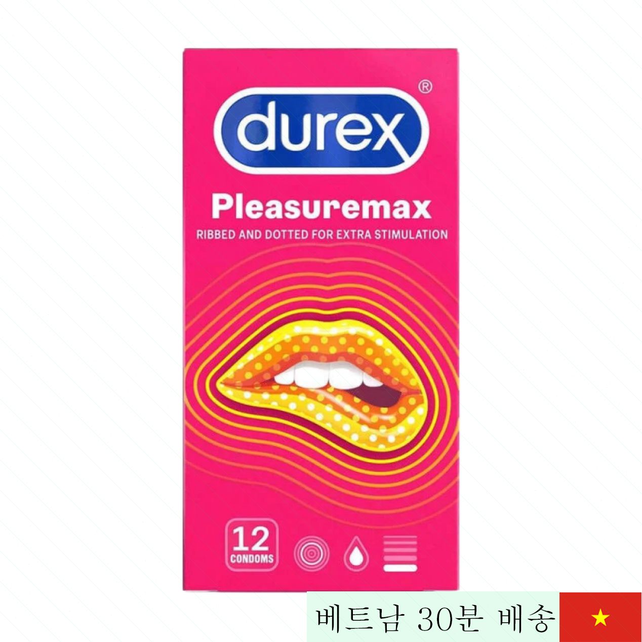 듀렉스 플레저맥스 56mm 대형 콘돔 돌기 및 굴곡감 