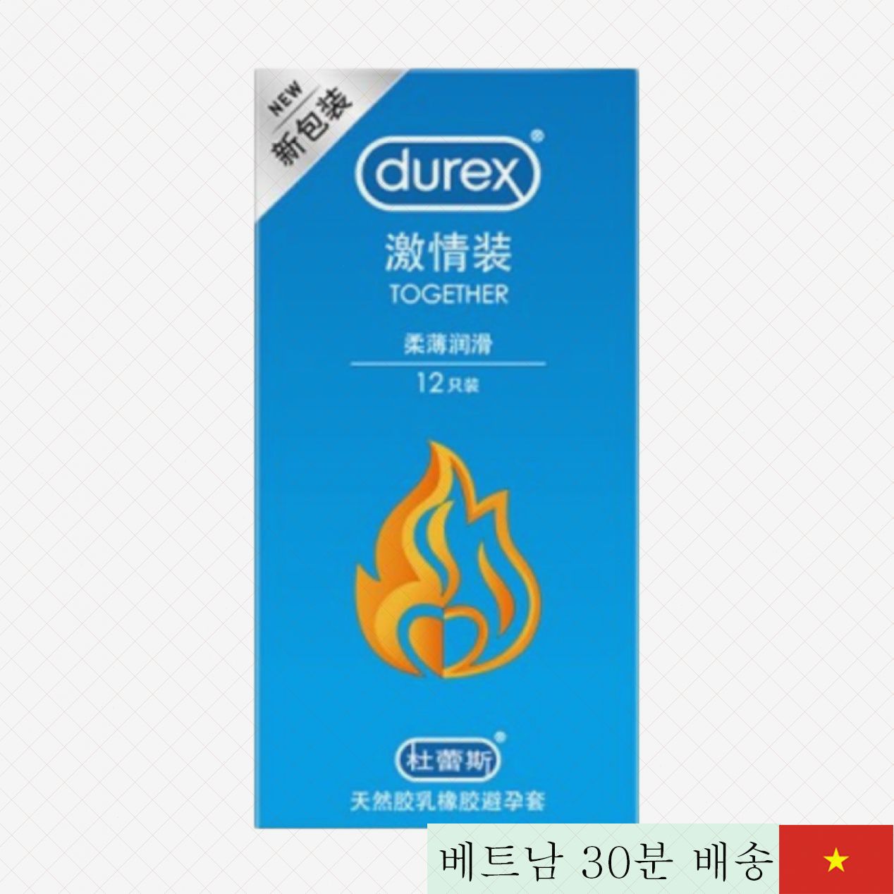 듀렉스 투게더 부드럽고 얇은 자연스러운 콘돔 12개입 