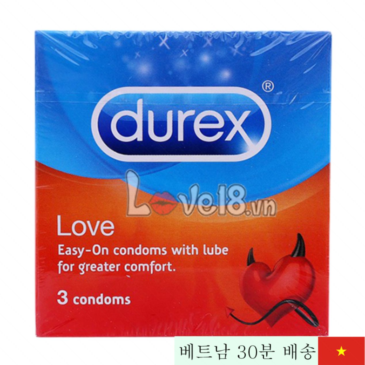 듀렉스 러브 초박형 콘돔, 윤활제 다량 포함 