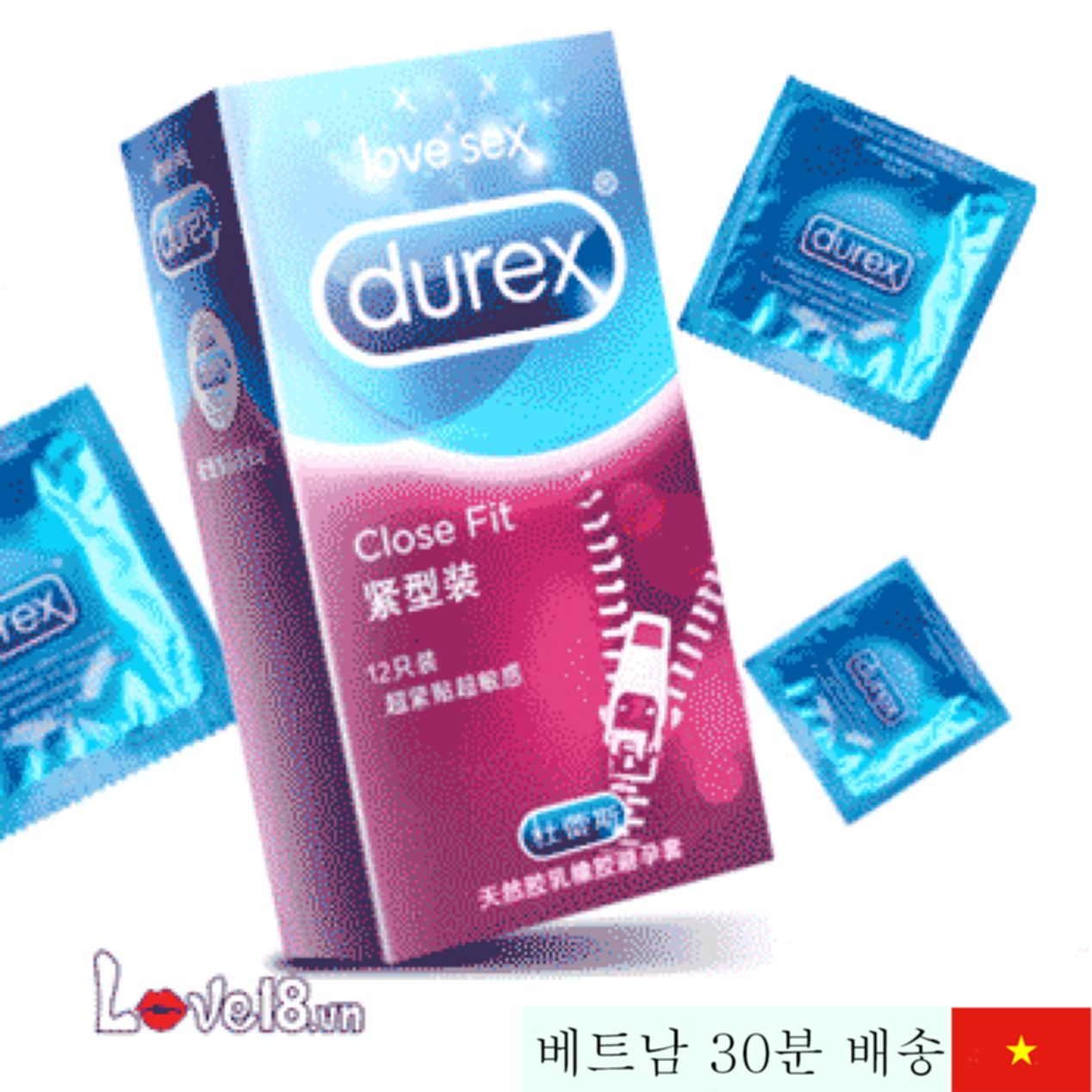 듀렉스 클로즈핏 스몰 미니 사이즈 안심 콘돔 