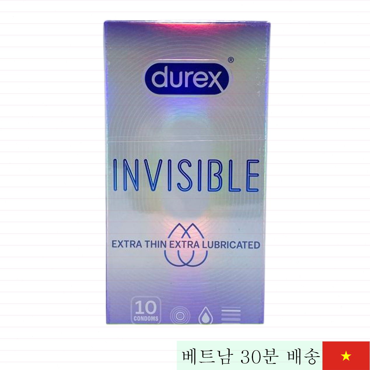 듀렉스 인비져블 울트라씬 0.024mm 극박 콘돔 새제품 