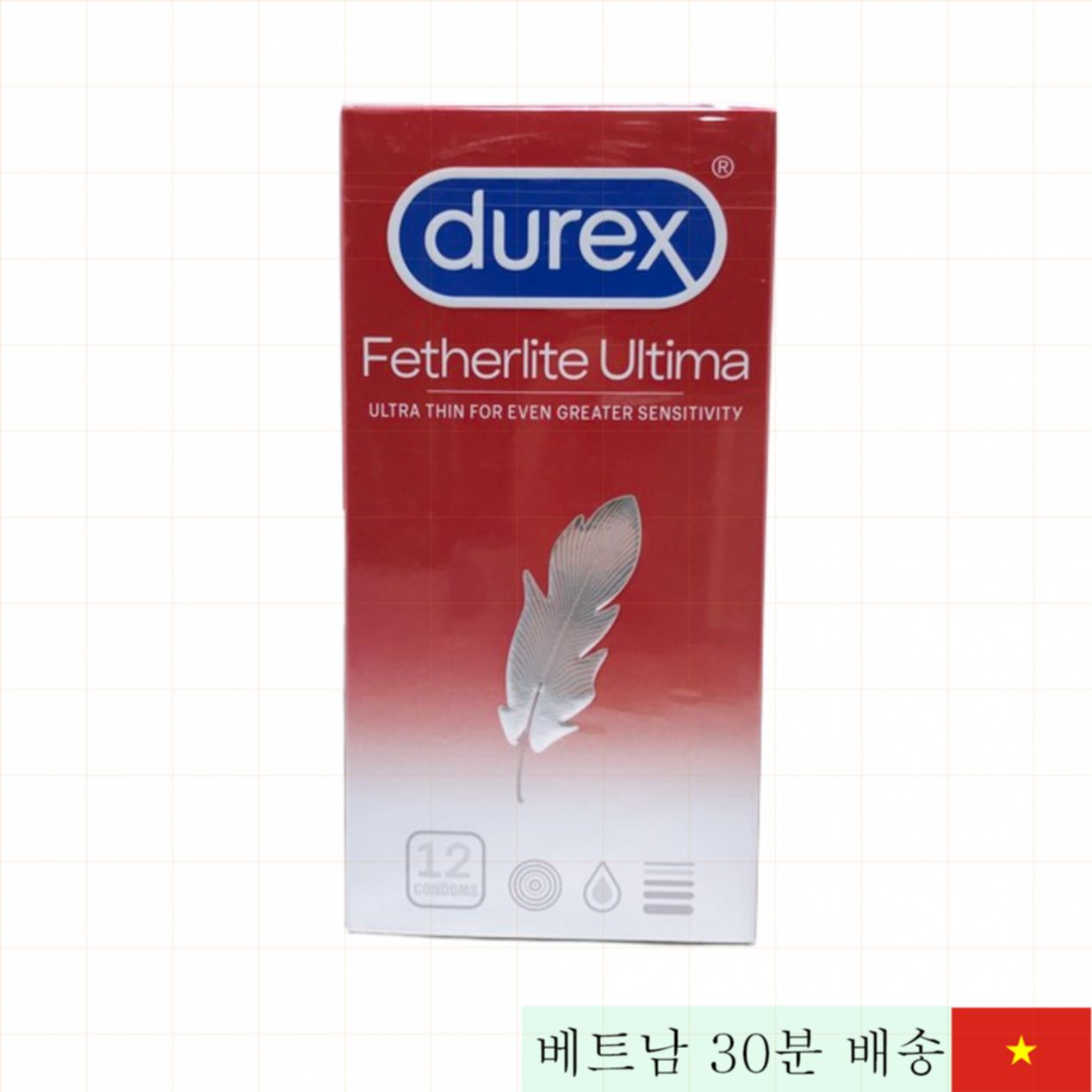 듀렉스 페더라이트 울티마 얇은 질감 미끄럼 방지 콘돔 