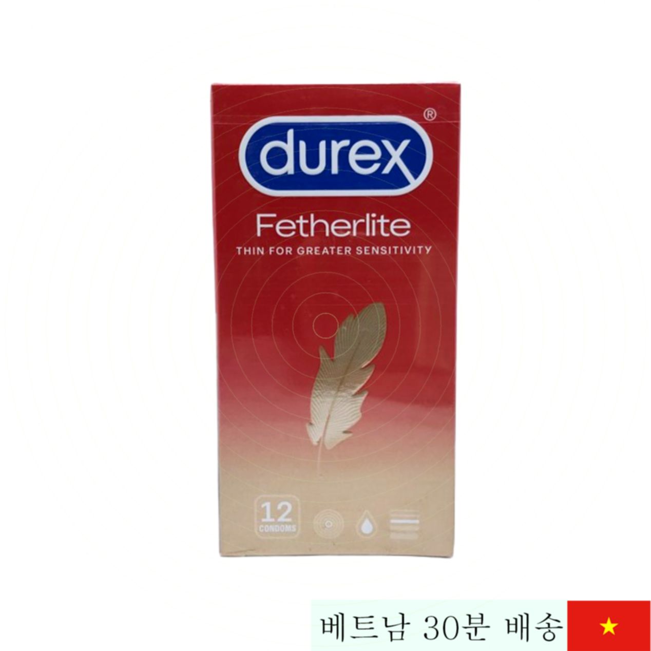 듀렉스 페더라이트 초박형 콘돔 자연스러운 감촉 