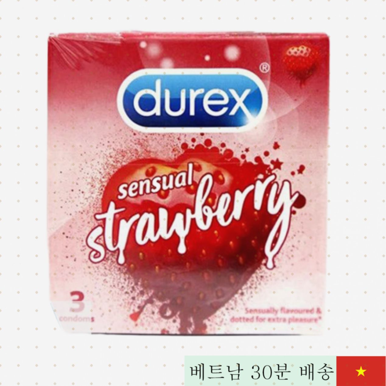 Durex 딸기향 돌기 콘돔 여성 쾌감 증진 안전한 선택 