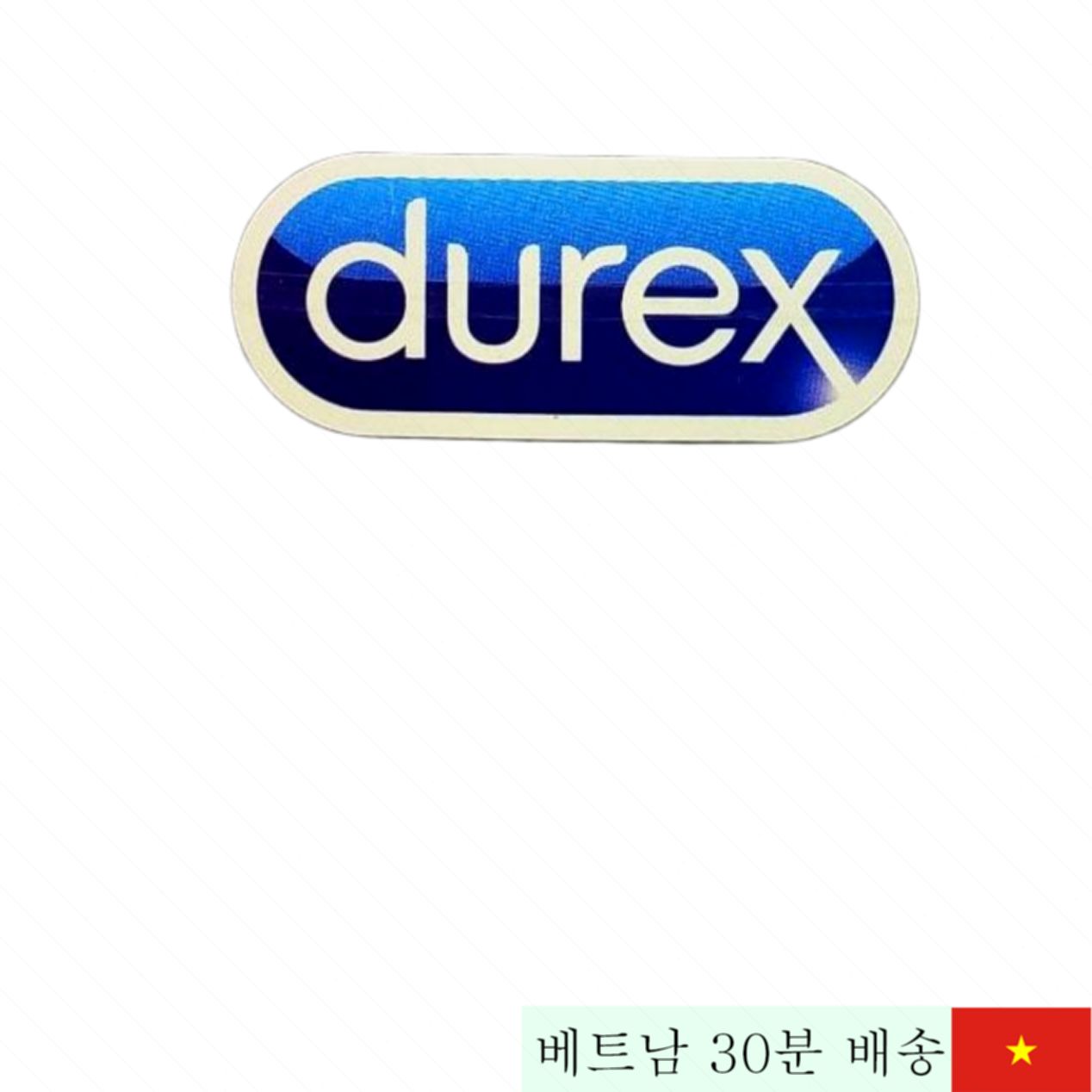 듀렉스 킹텍스 3개입 안전 콘돔 휴대용 고품질 
