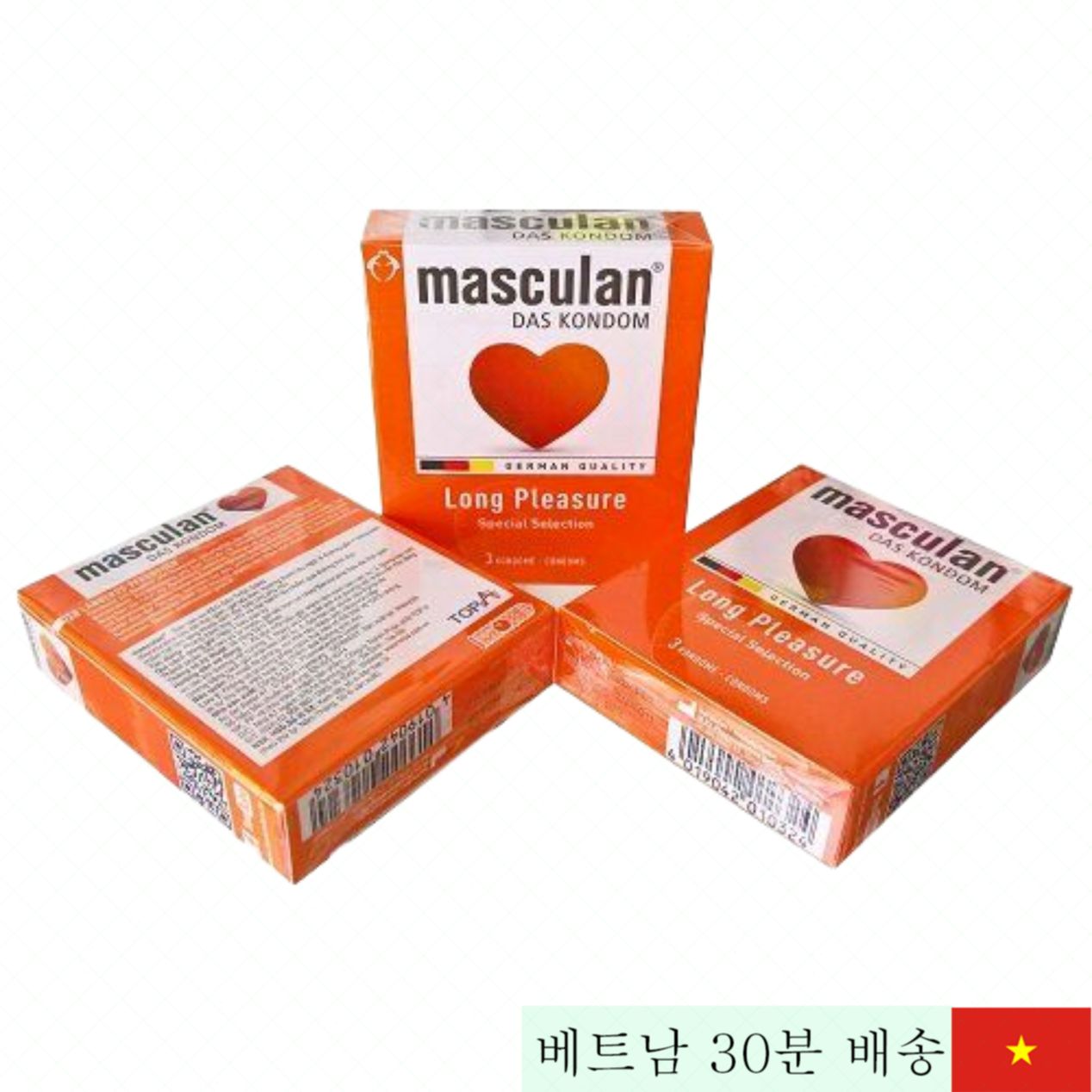 마스큘란 독일 지연 콘돔 - 3개입 세트 