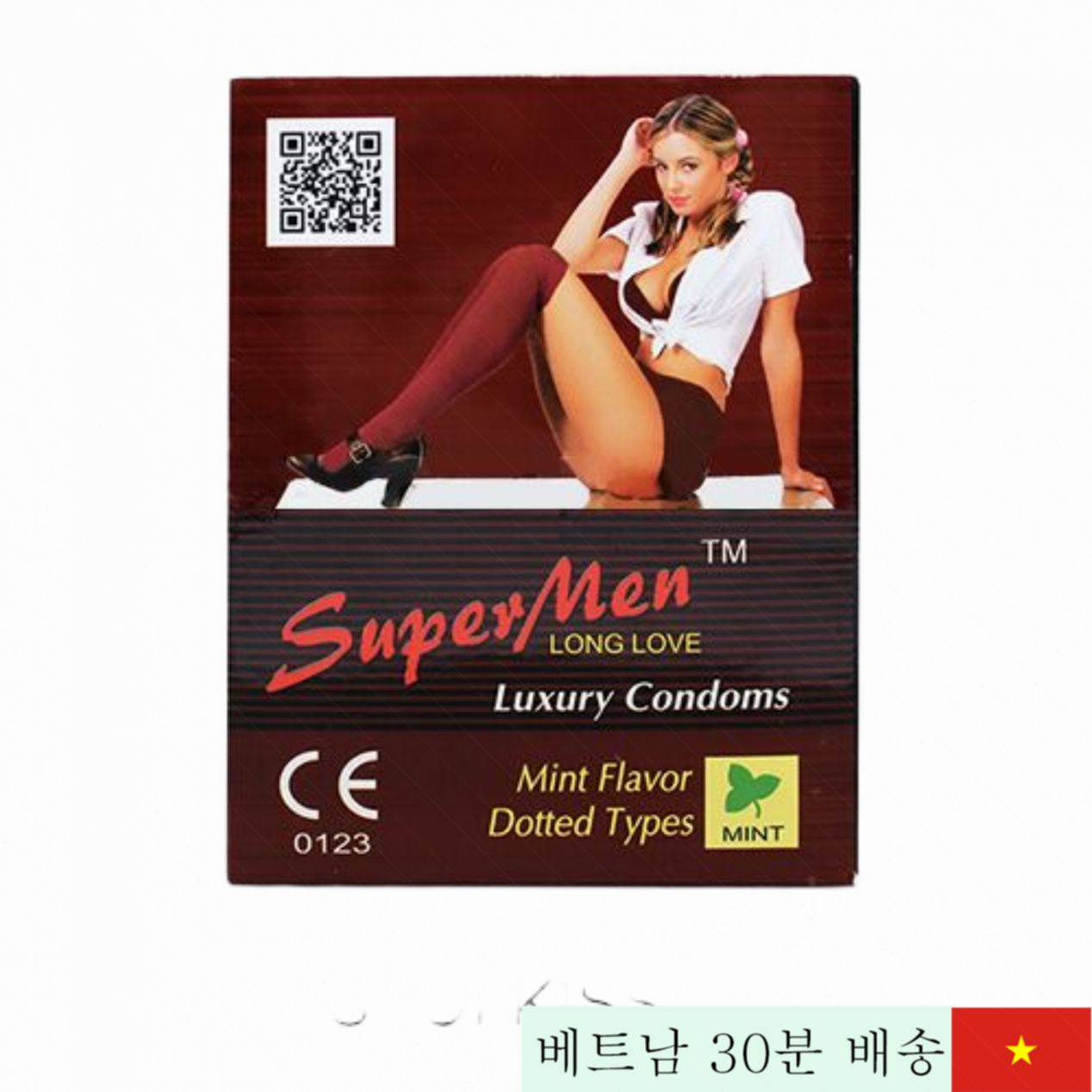 슈퍼맨 저가 콘돔 연장형 텍스처 향 첨가 52mm 