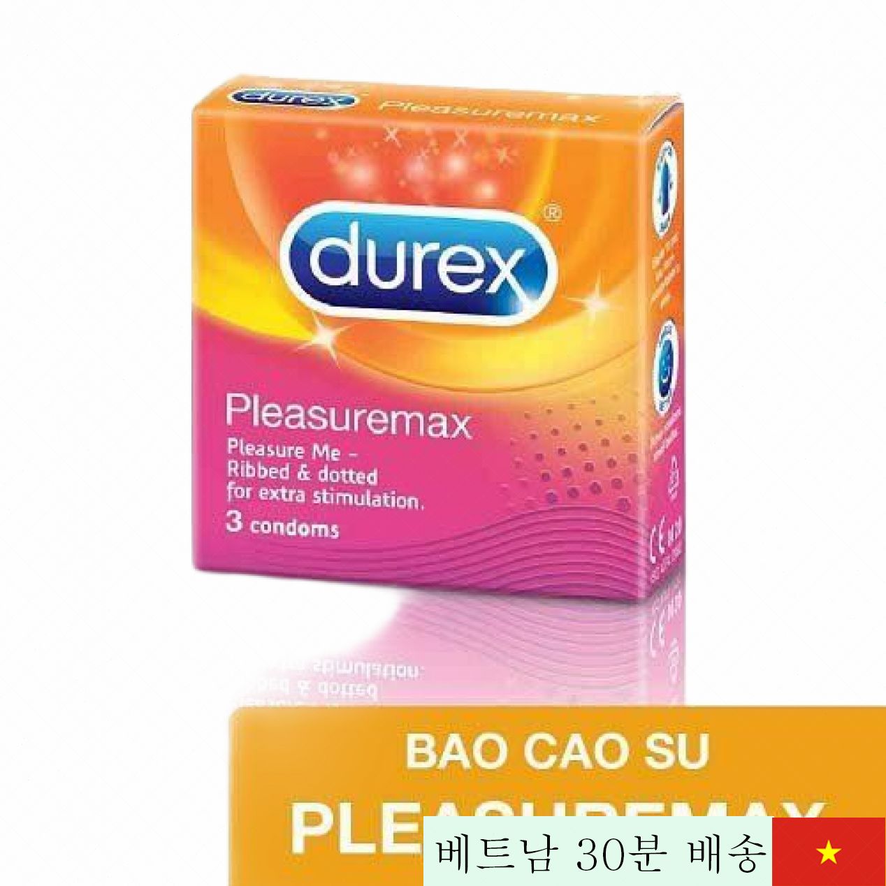 Durex Pleasuremax 특수 돌기 콘돔 프리미엄 품질 