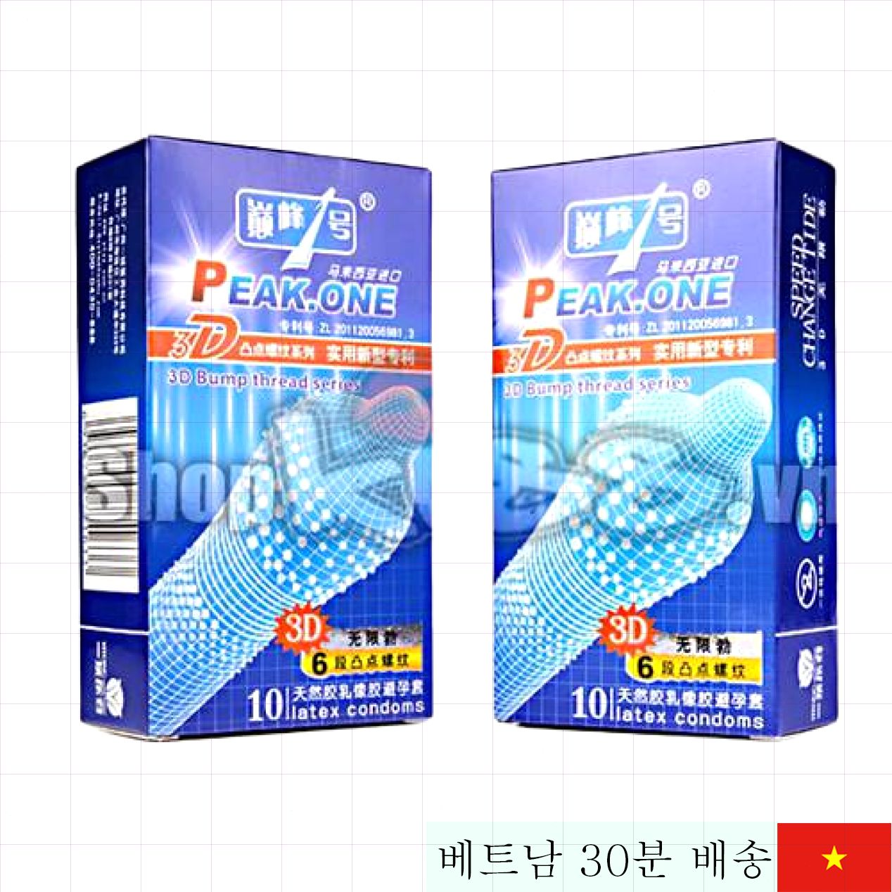 피크원 3D 울퉁불퉁 초박형 콘돔 여성용 쾌감 증가 