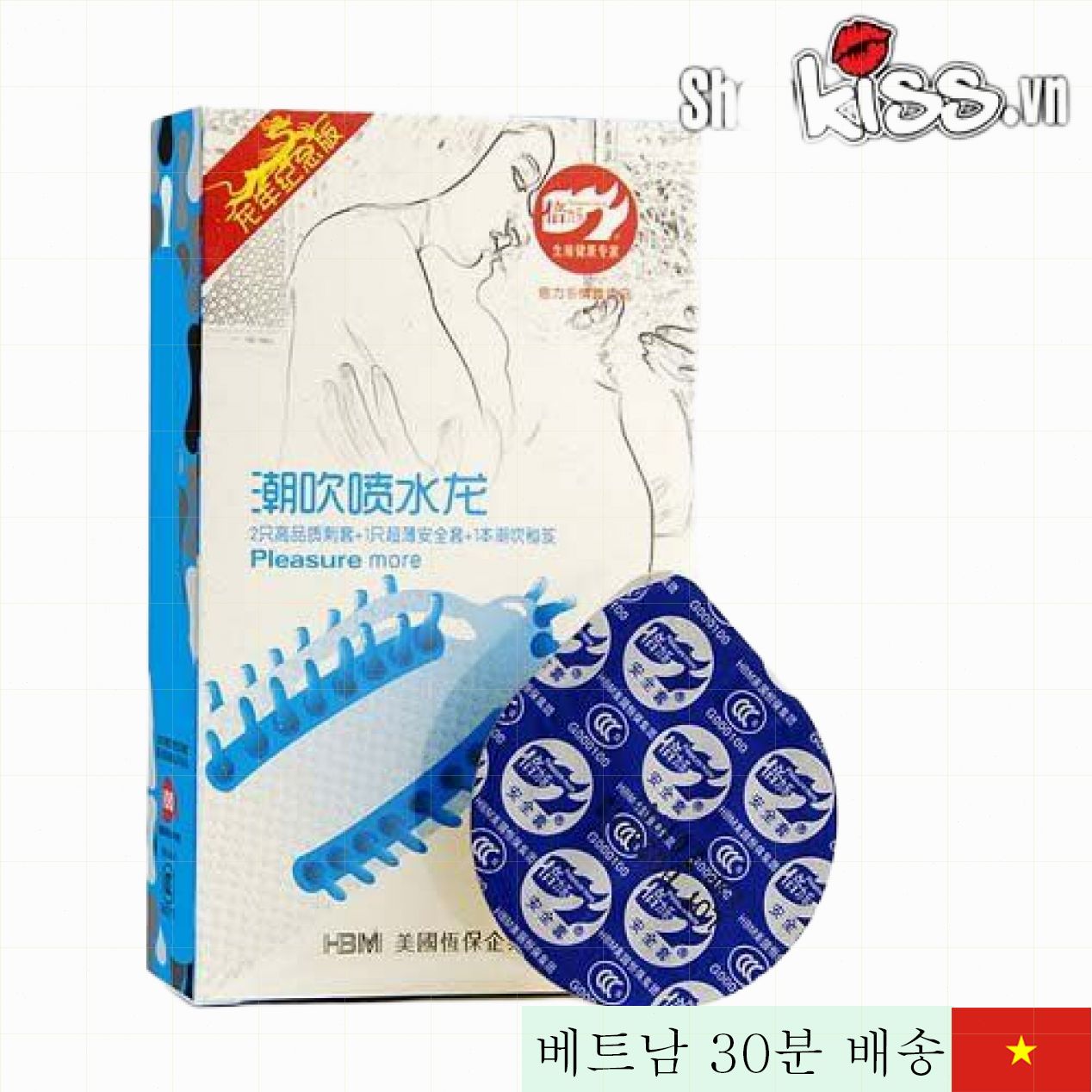 돌기 링 콘돔 자극 강화 부드러운 고무 재질 2개입 