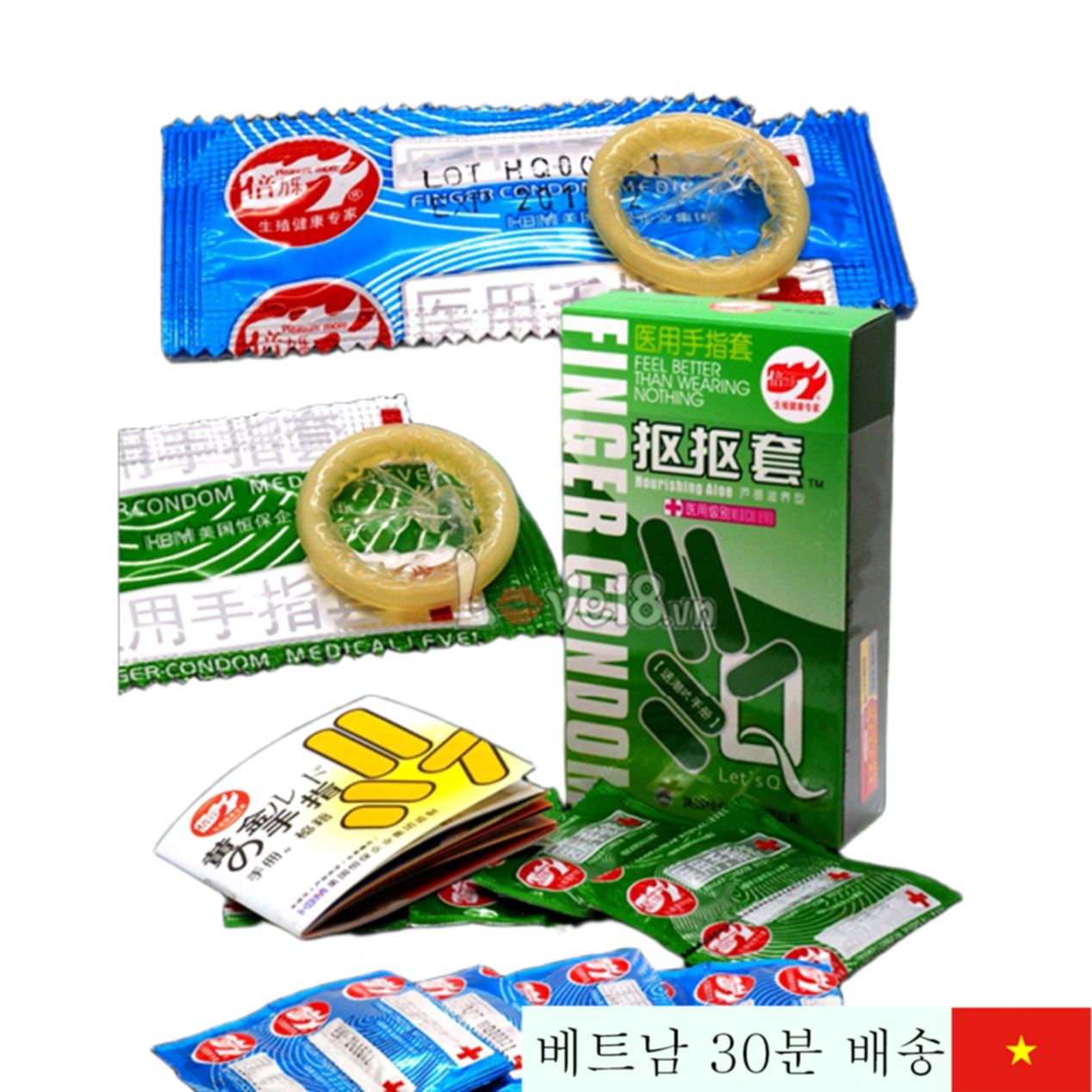 초박형 손가락 콘돔 CD13 일본제 쾌감 증진 안전 