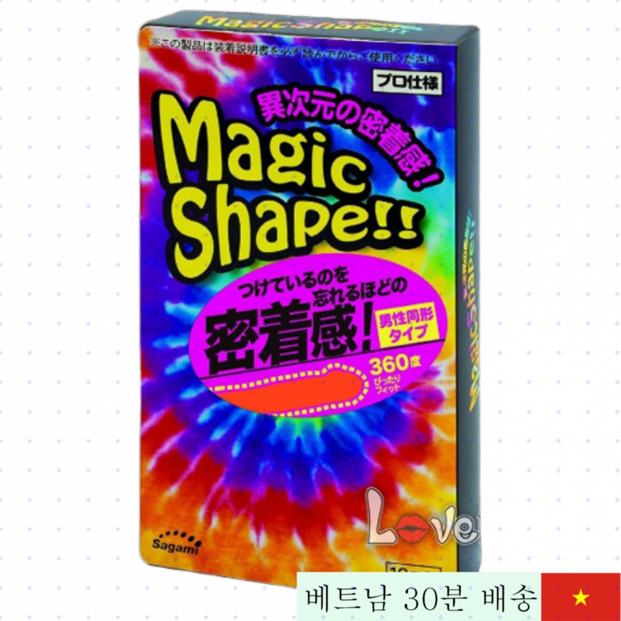 사가미 매직 쉐이프 3D 울퉁불퉁 콘돔 쾌감 극대화 