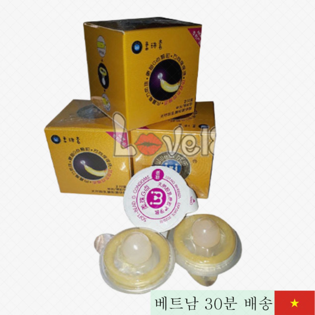큰 돌기 바이브 콘돔 여성 최고 쾌락 증대 