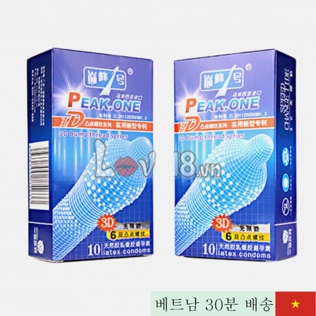 Peak ONE 3D 초박형 돌기 콘돔 쾌감 극대화 