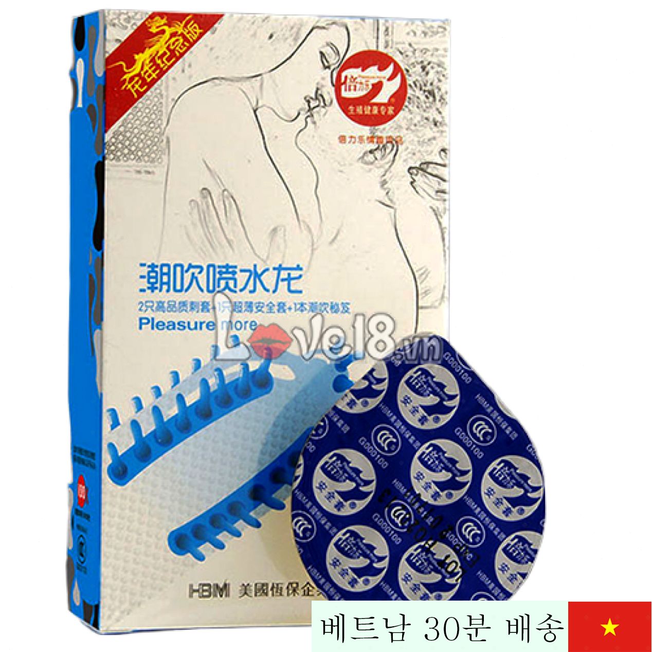 플레저 모어 돌기 콘돔, 부드럽고 강력 자극 여성 만족 