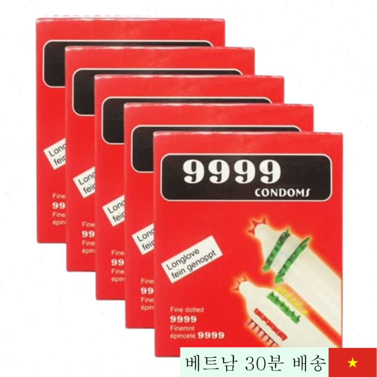 SHP930 4개 가시 콘돔 쾌감 최대화 비밀 병기 