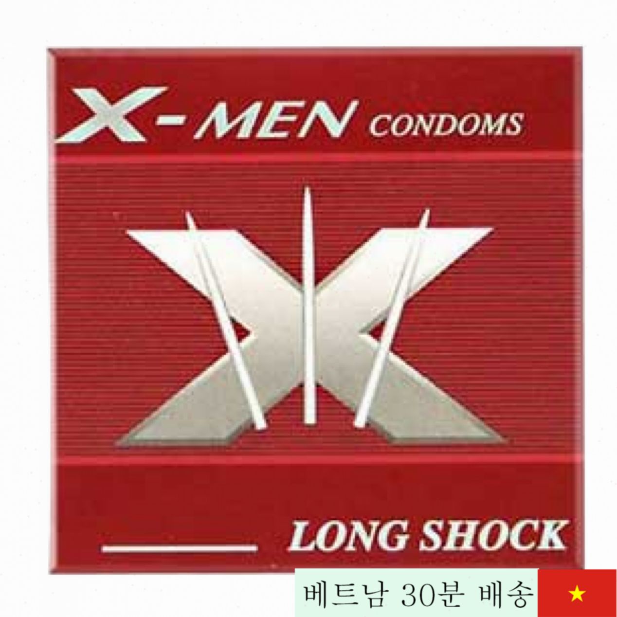 XMEN 초강력 6비 크고 쾌감 보장 콘돔 Malaysia 