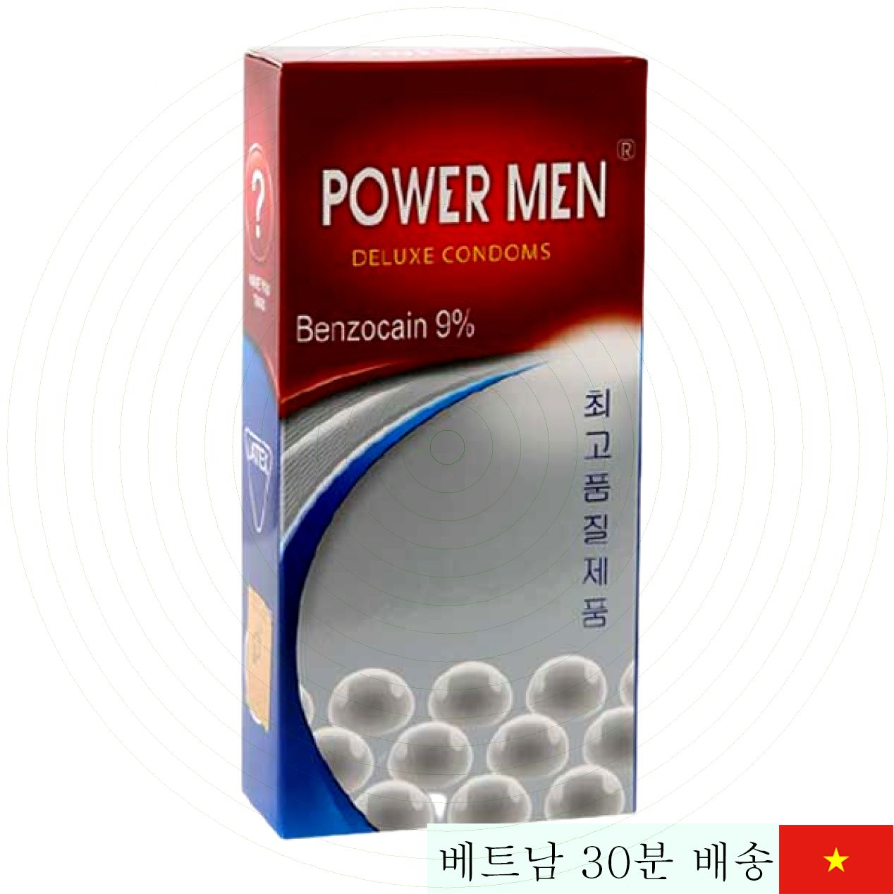파워맨 초박형 진동 진출 연장 콘돔 한국산 
