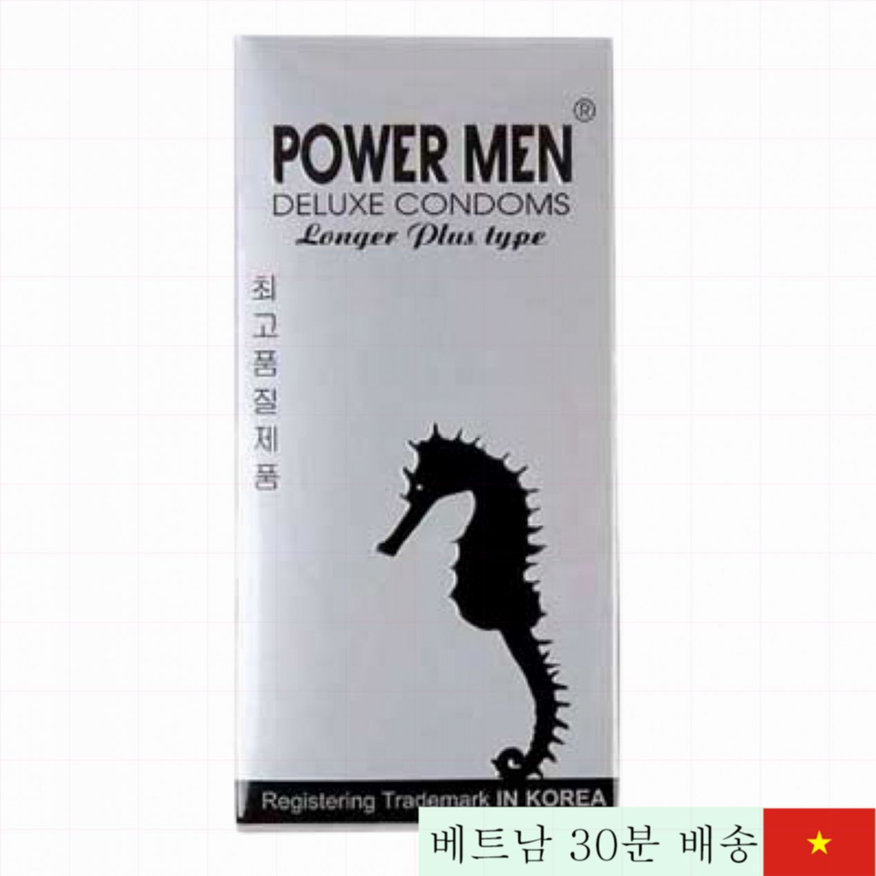 파워맨 롱거 플러스 0.04mm 점박이 돌기 콘돔 남성용 