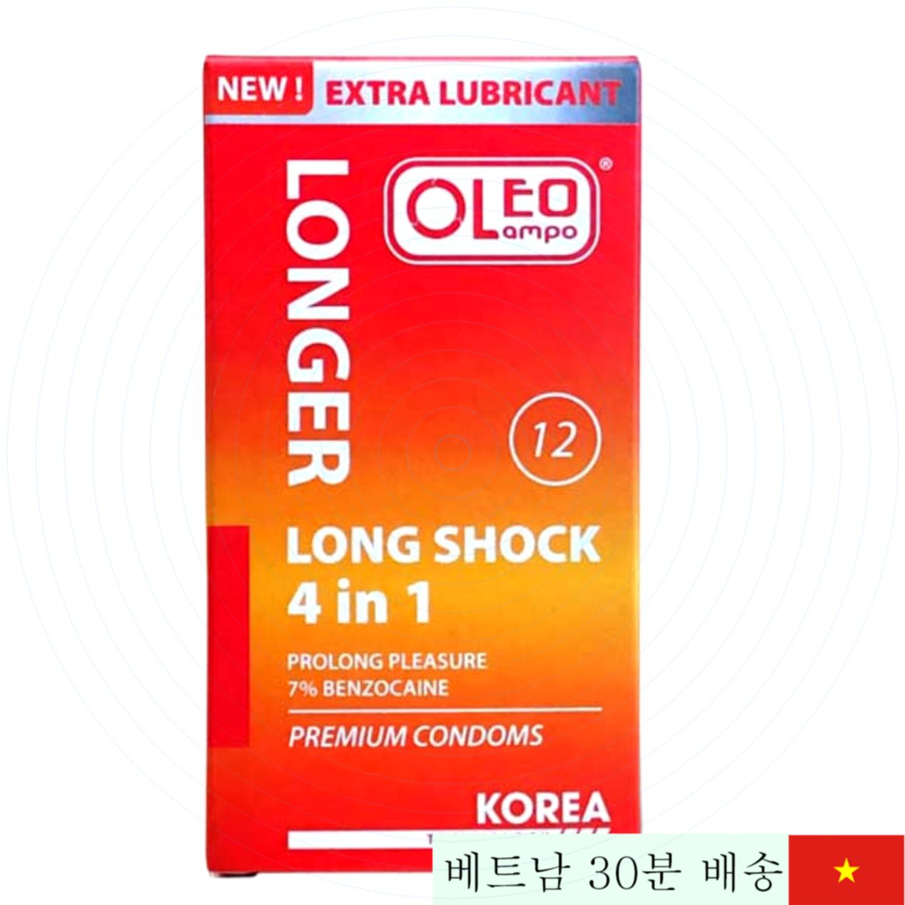 Oleo Lampo 4in1 진동 콘돔, 돌기 & 연장 효과 