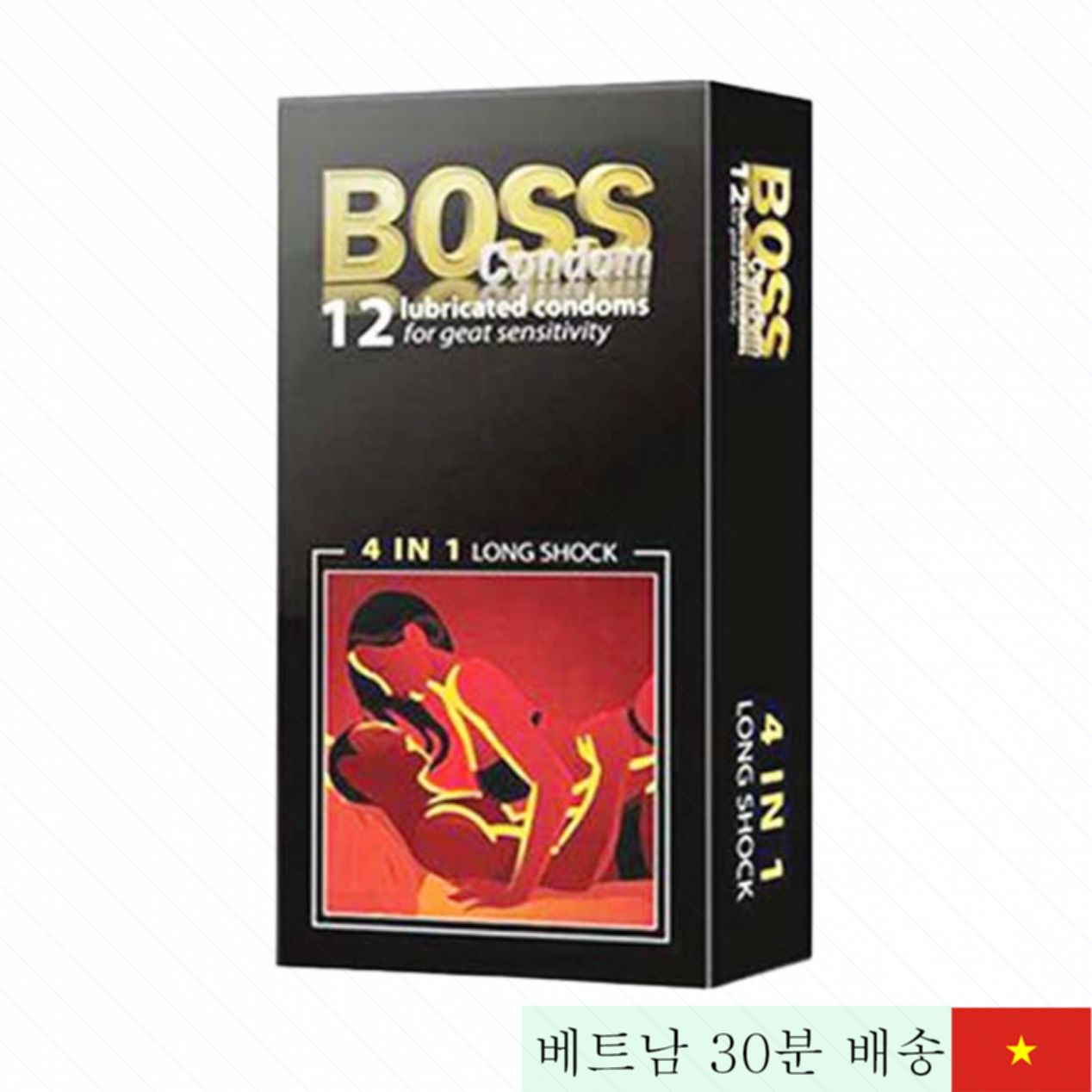 말레이시아 보스 4in1 돌기 콘돔 52mm 3개입 