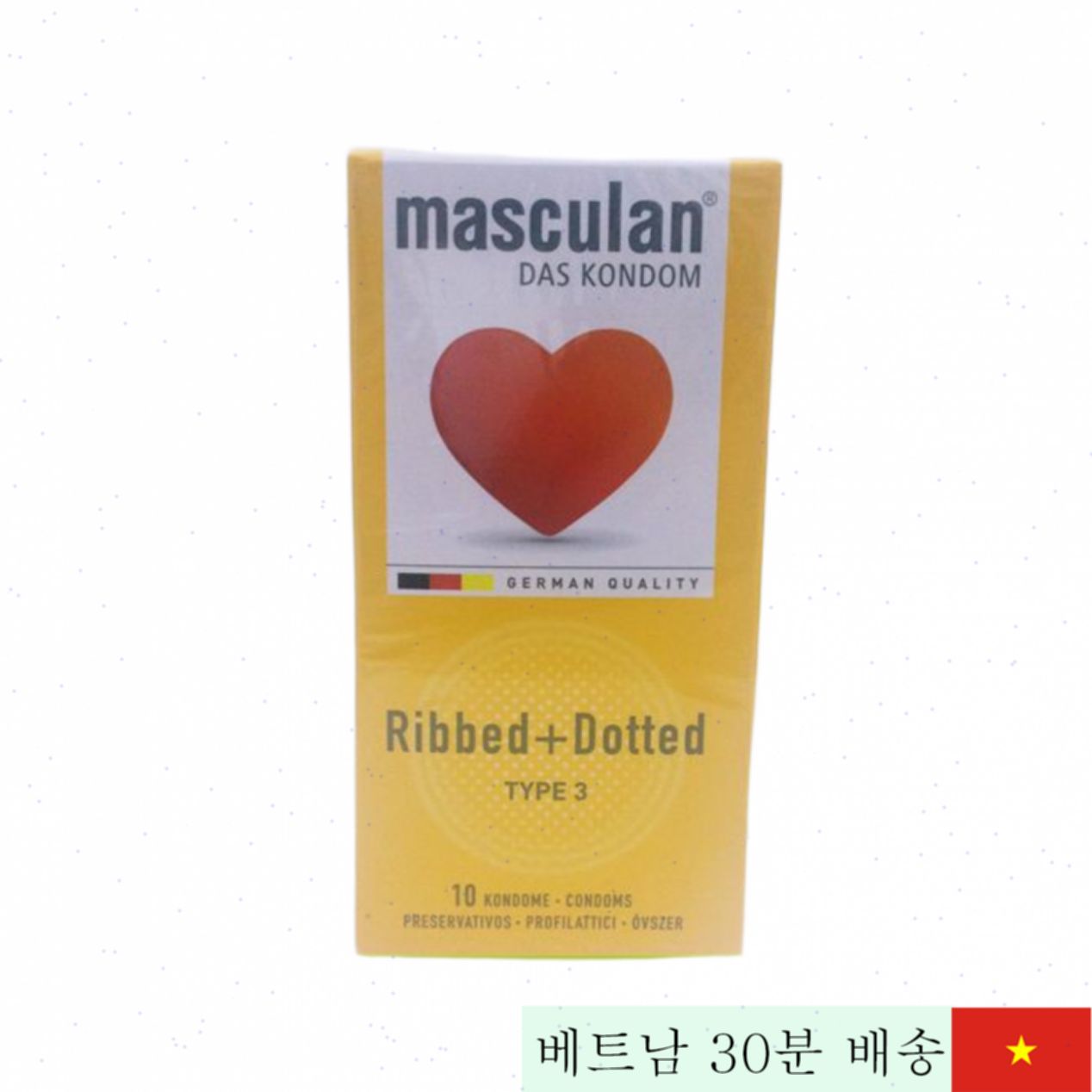 Masculan 돌기 립드 콘돔 독일제 쾌감 극대화 
