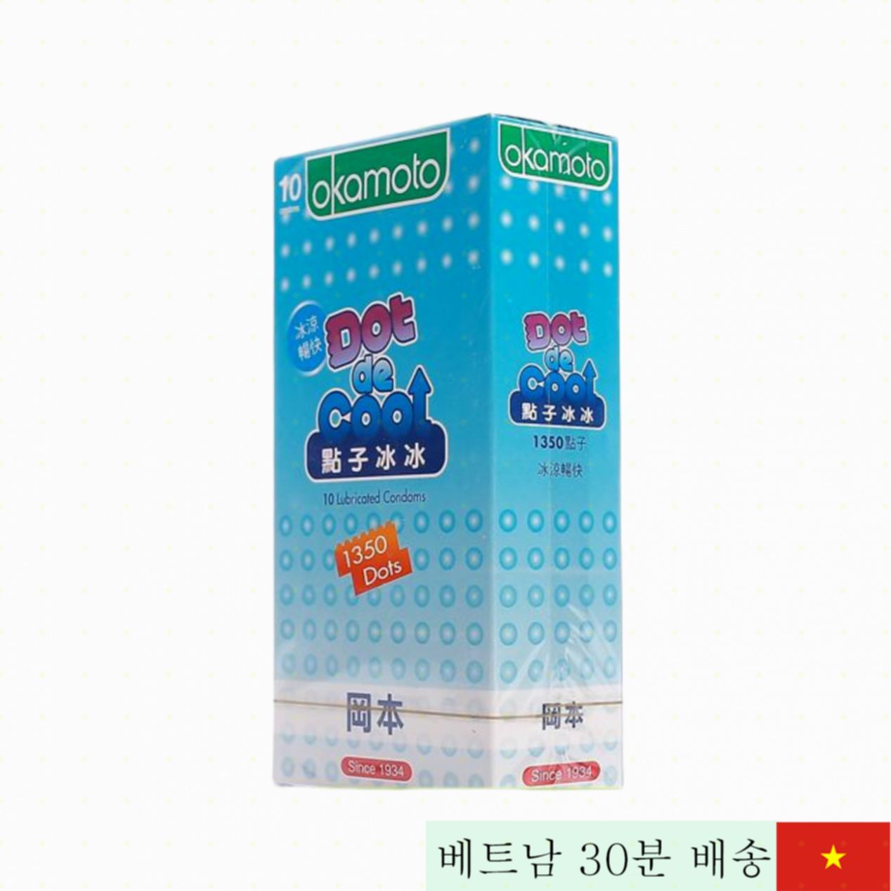 오카모토 민트향 돌기 콘돔 쾌감 자극 극대화 신제품 