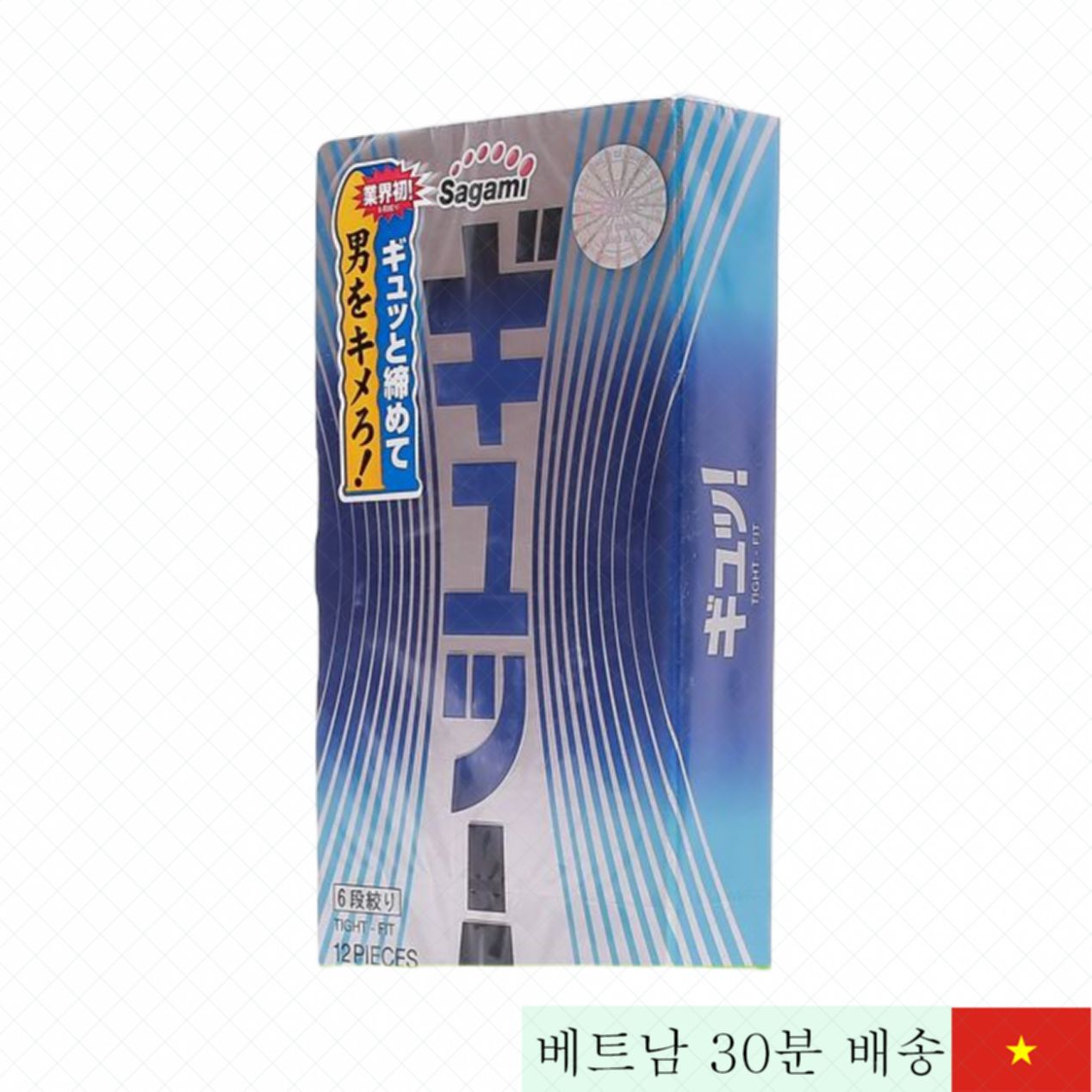 사가미 6단계 초박형 돌기 장착 콘돔 강력 자극 