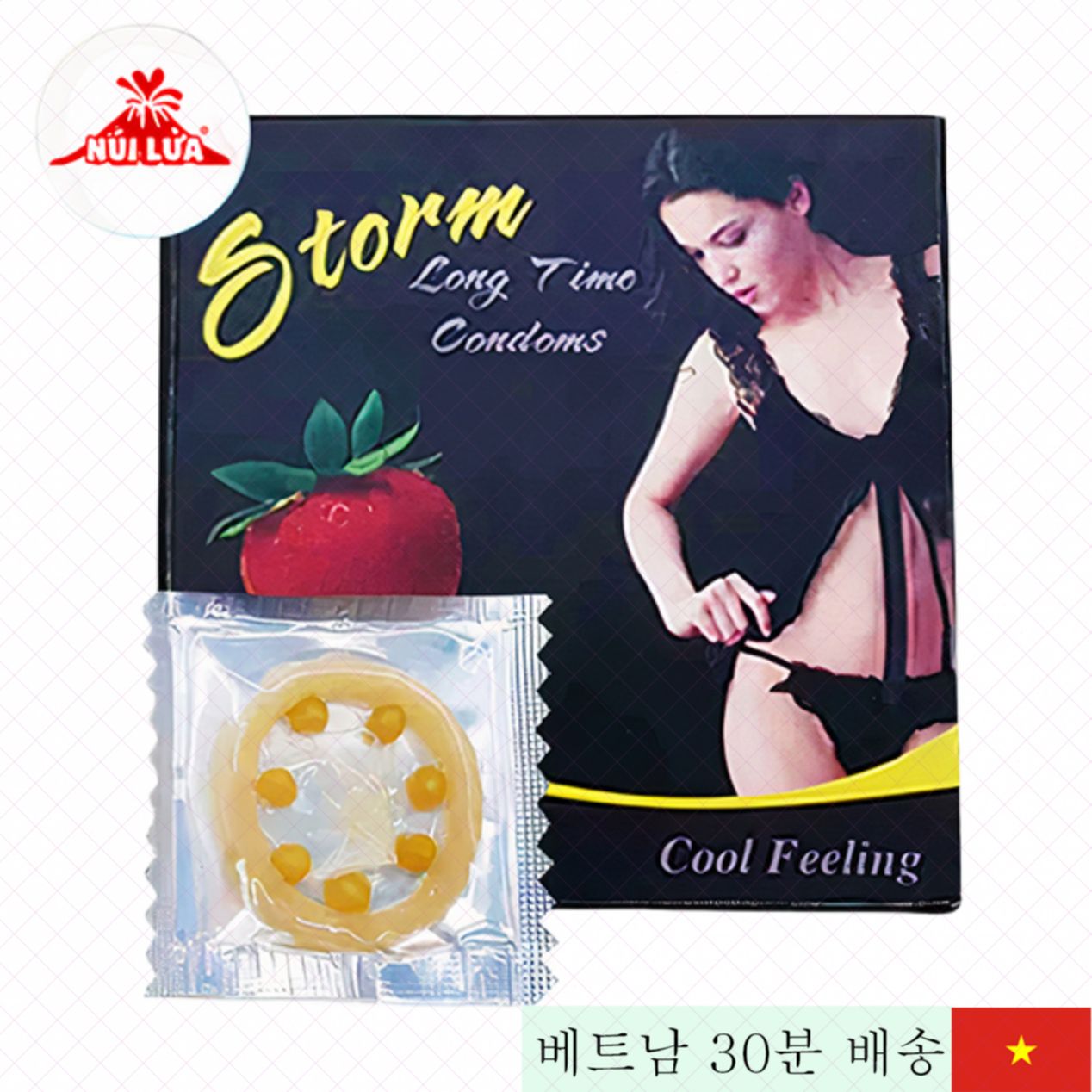 스톰 딸기향 7볼 자연 고무 남성용 연장 콘돔 